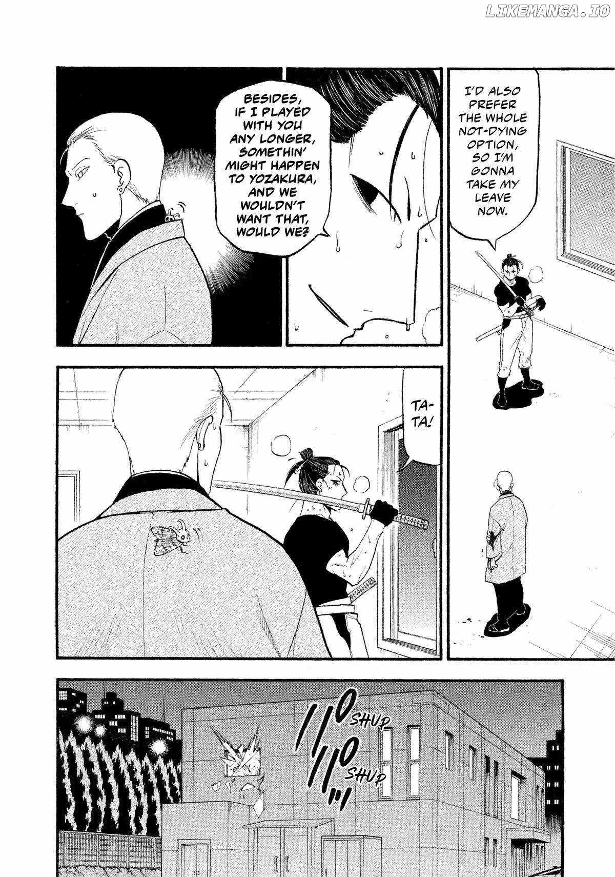 Read Yomi no Tsugai Manga Online