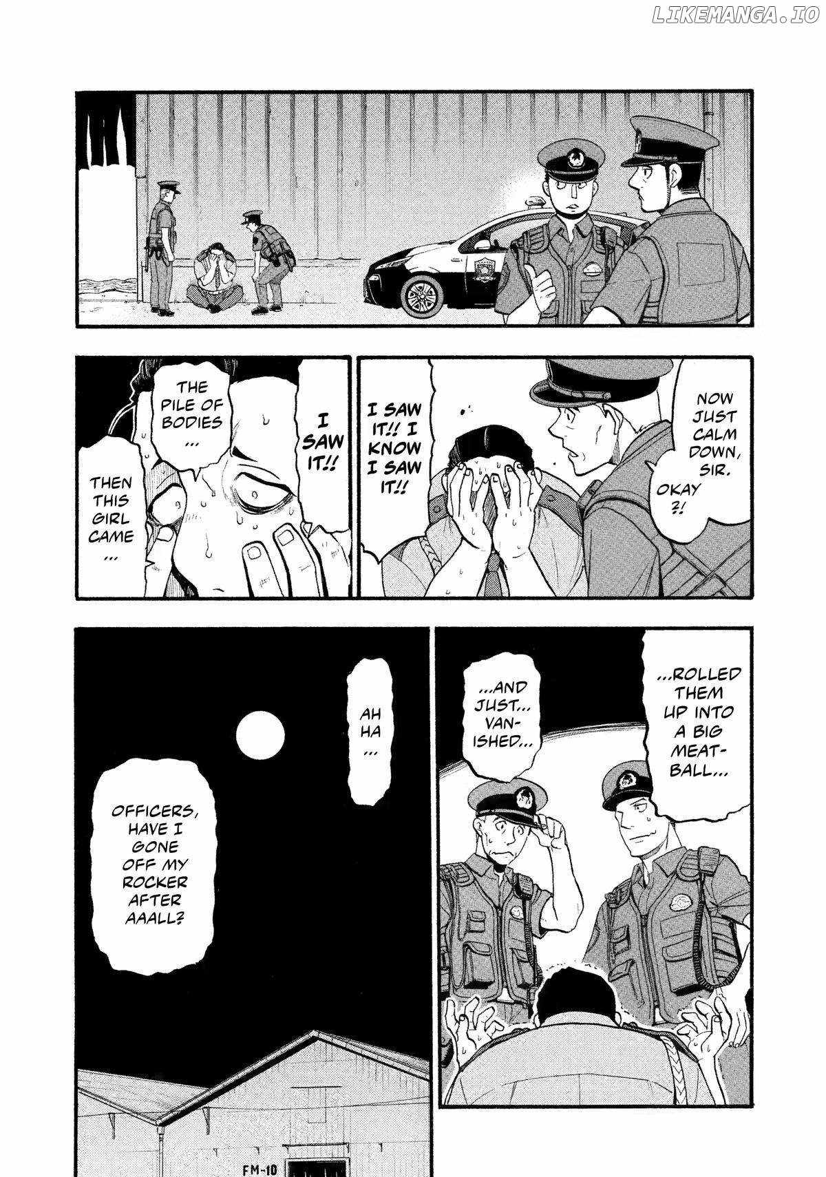 Read Yomi no Tsugai Manga Online