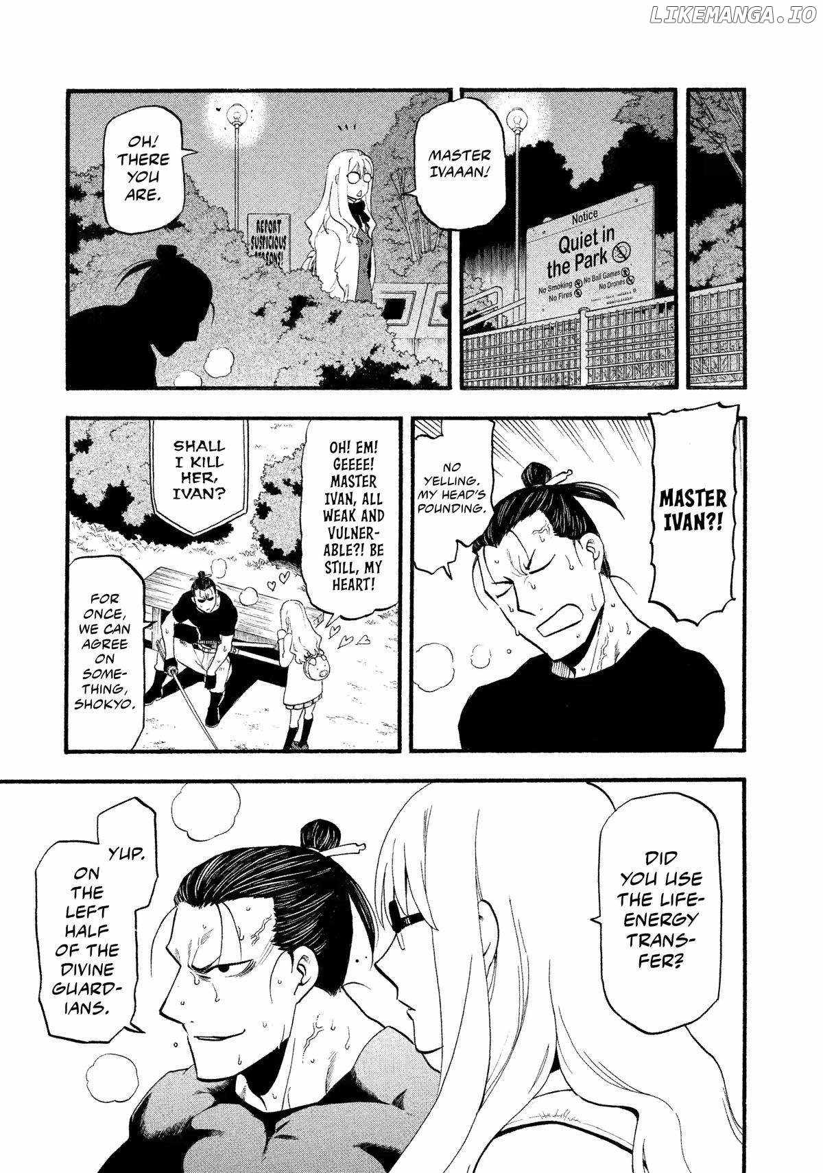 Read Yomi no Tsugai Manga Online