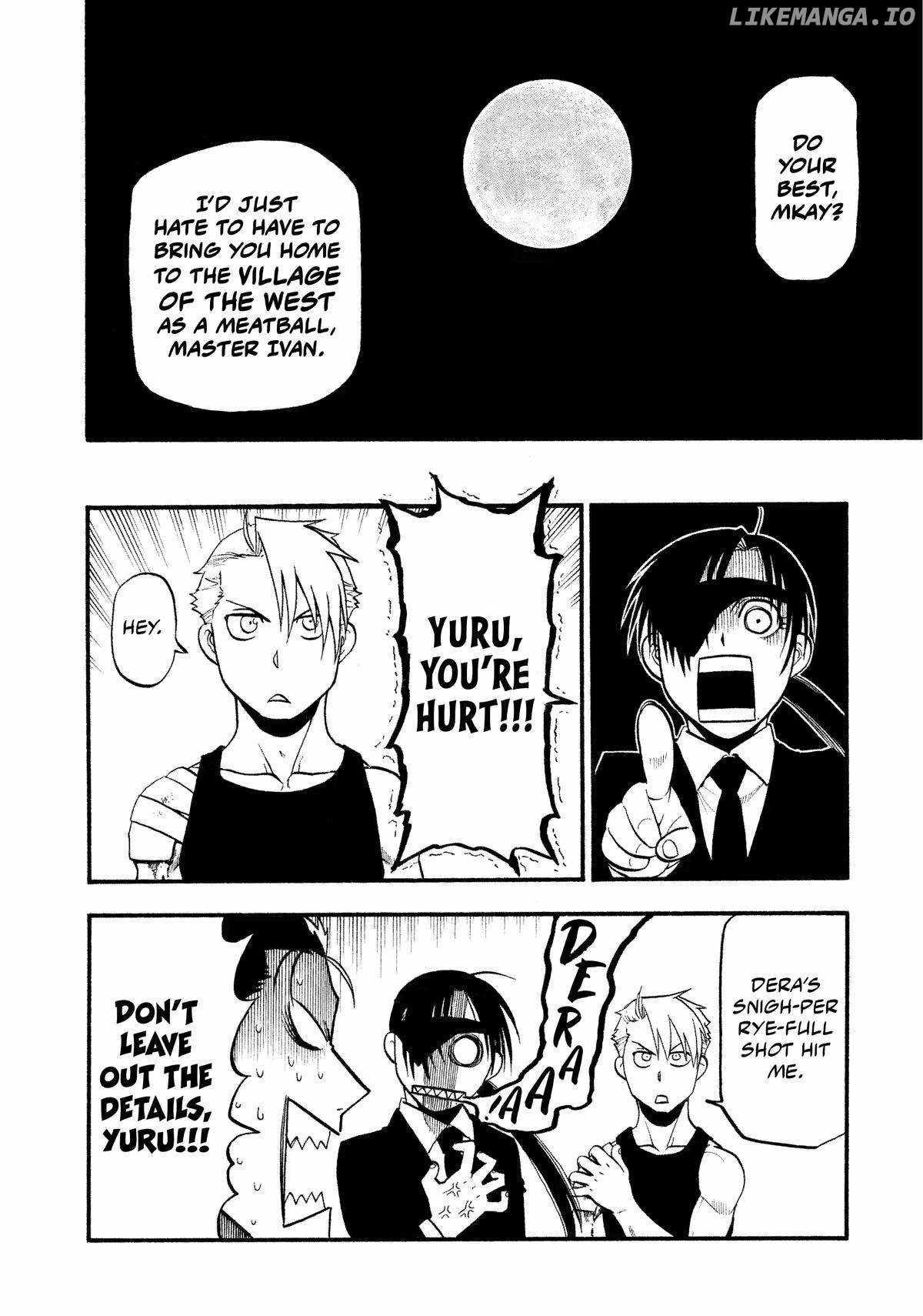 Read Yomi no Tsugai Manga Online