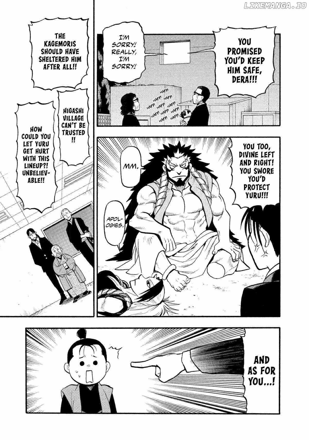 Read Yomi no Tsugai Manga Online