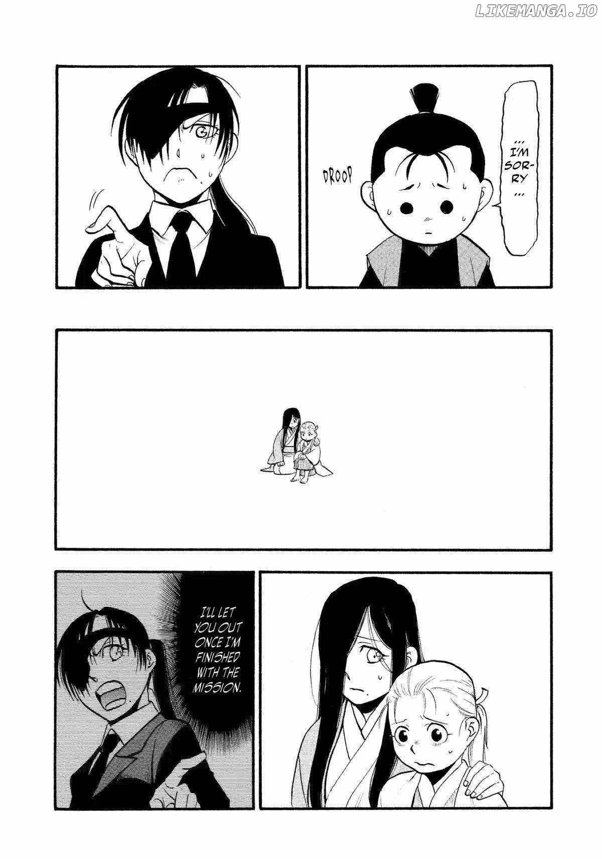 Read Yomi no Tsugai Manga Online