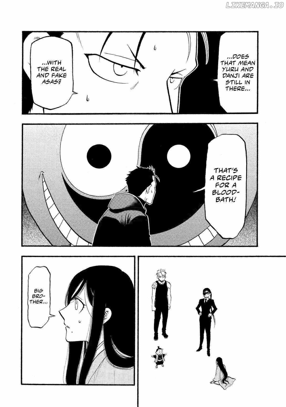 Read Yomi no Tsugai Manga Online