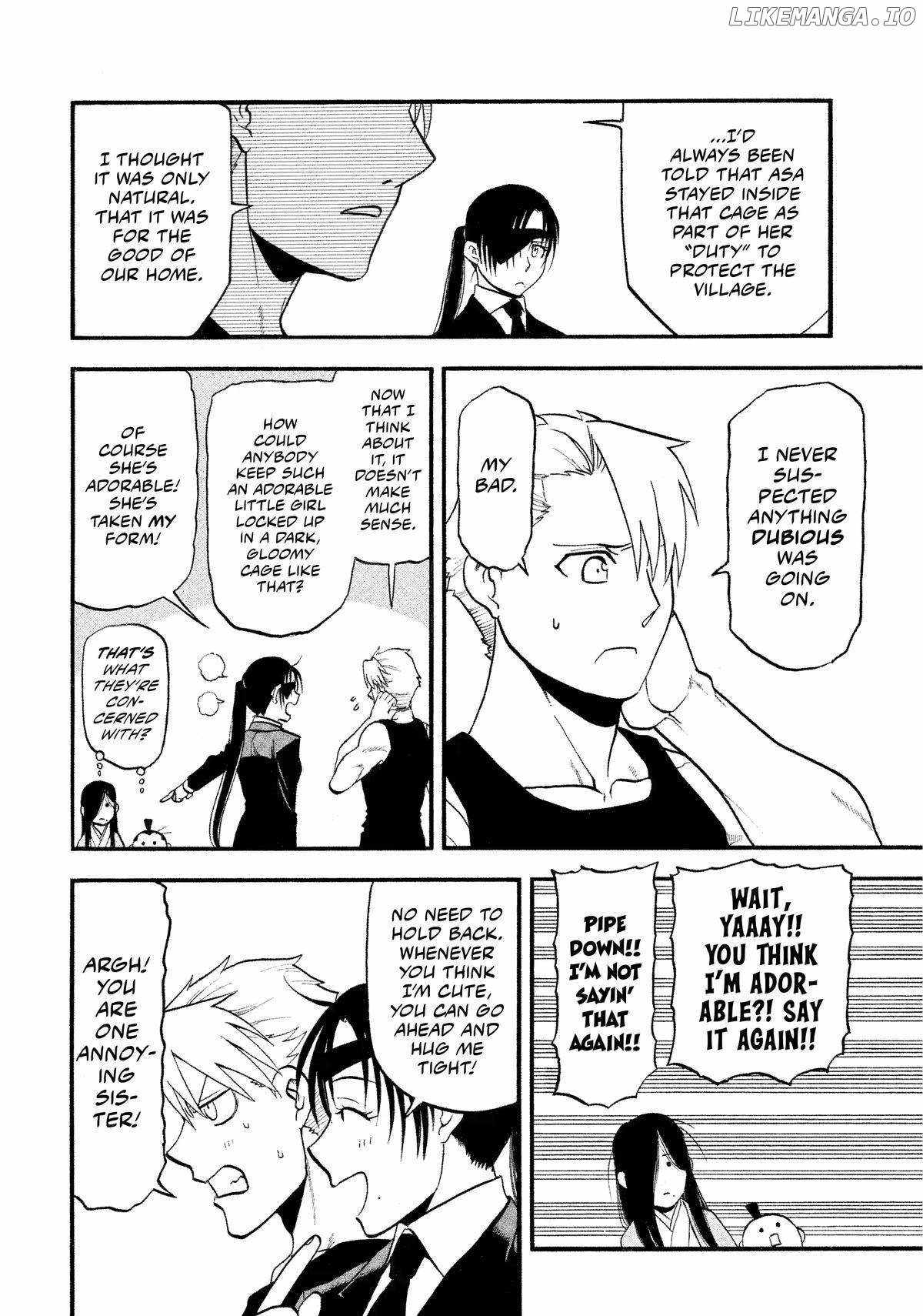 Read Yomi no Tsugai Manga Online