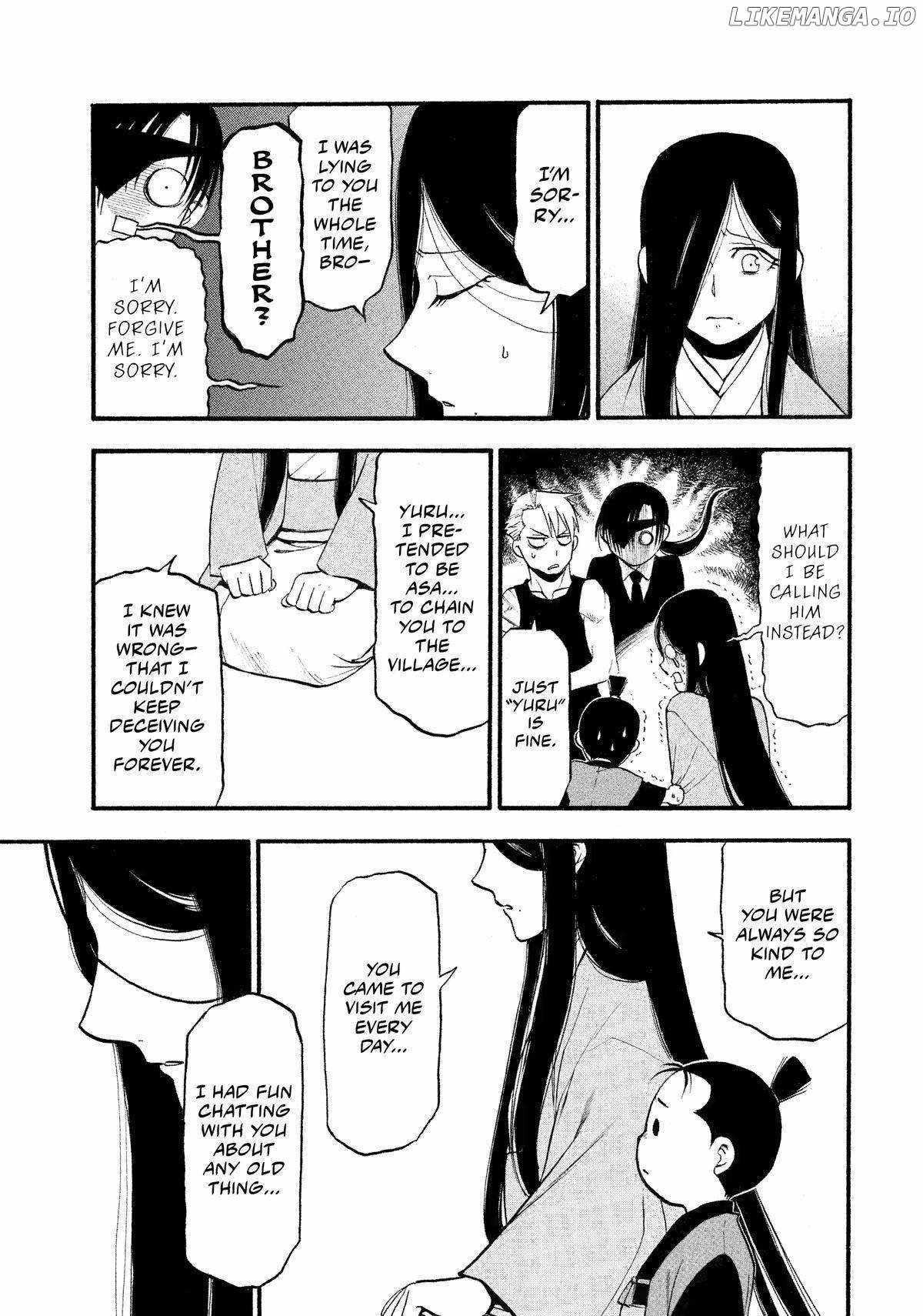 Read Yomi no Tsugai Manga Online