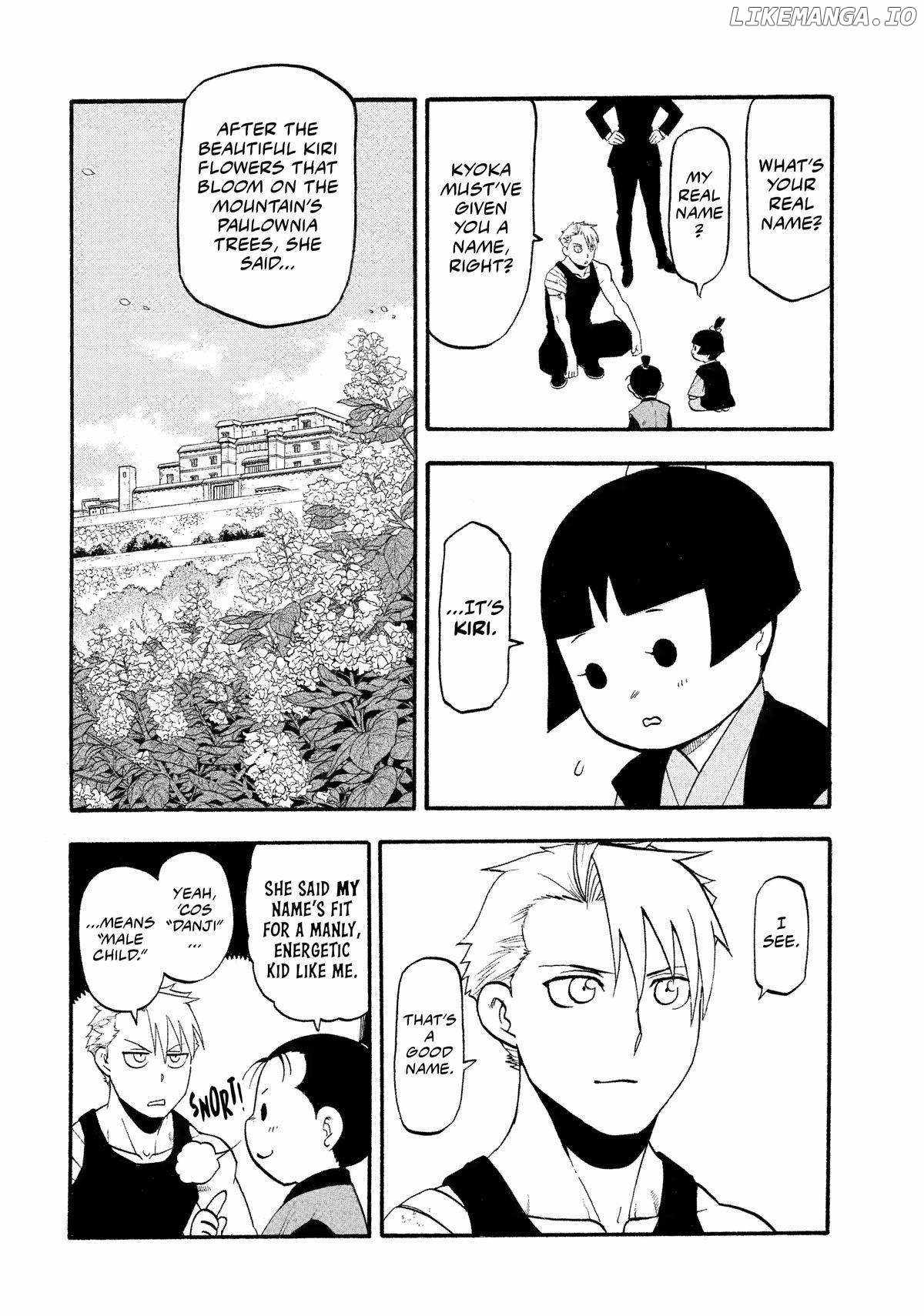 Read Yomi no Tsugai Manga Online