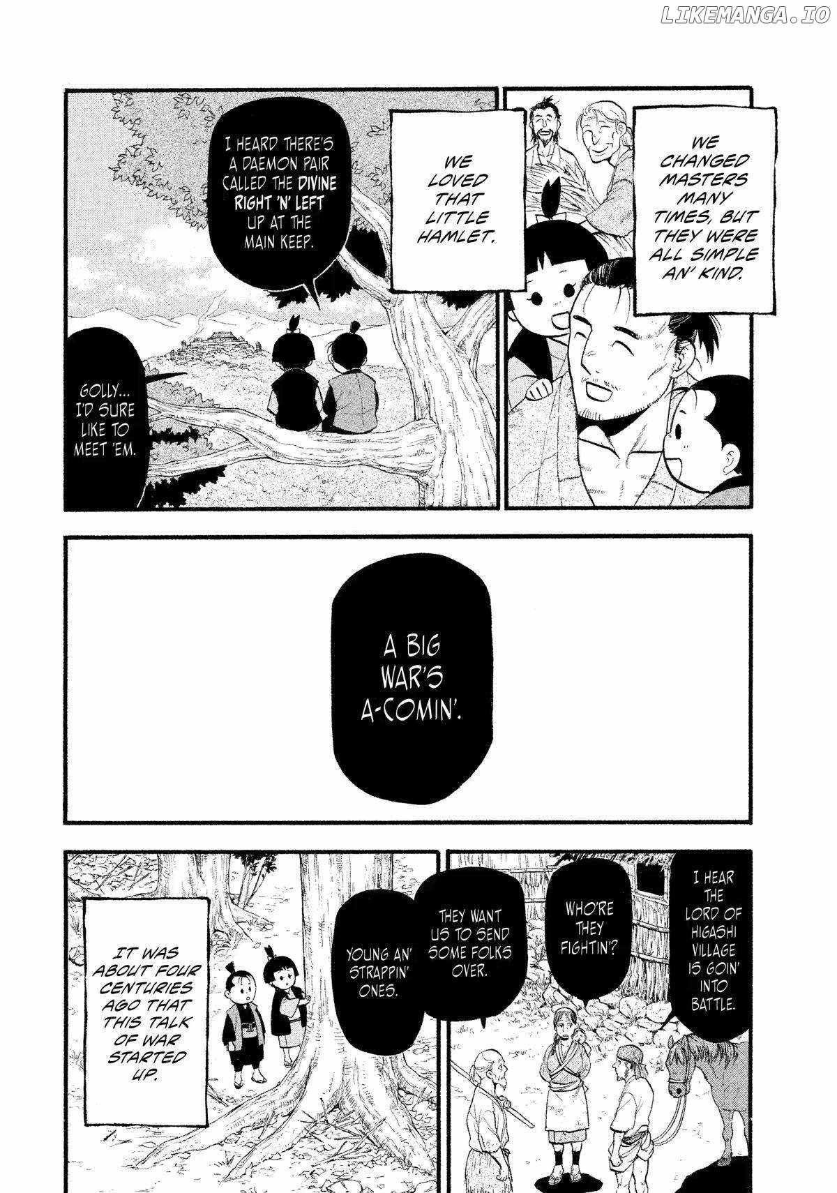 Read Yomi no Tsugai Manga Online