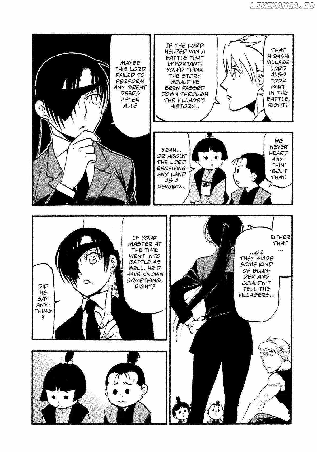 Read Yomi no Tsugai Manga Online