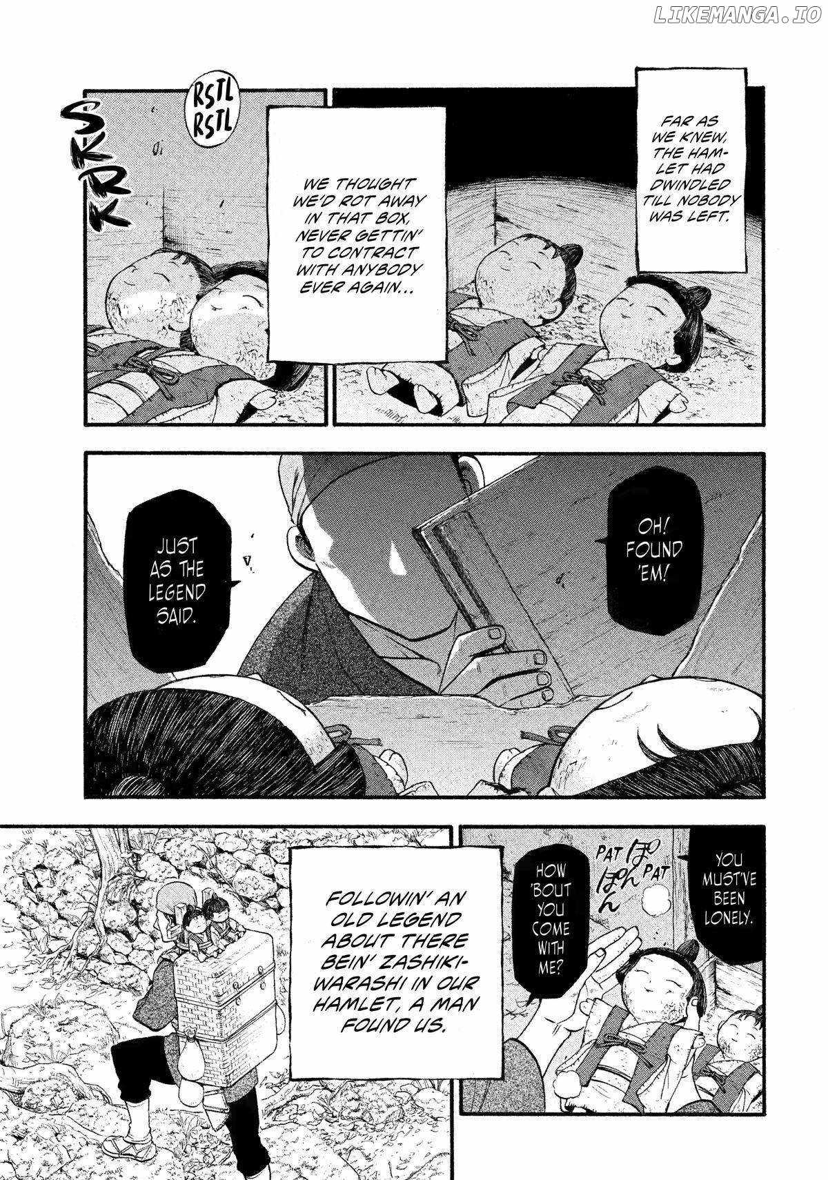 Read Yomi no Tsugai Manga Online