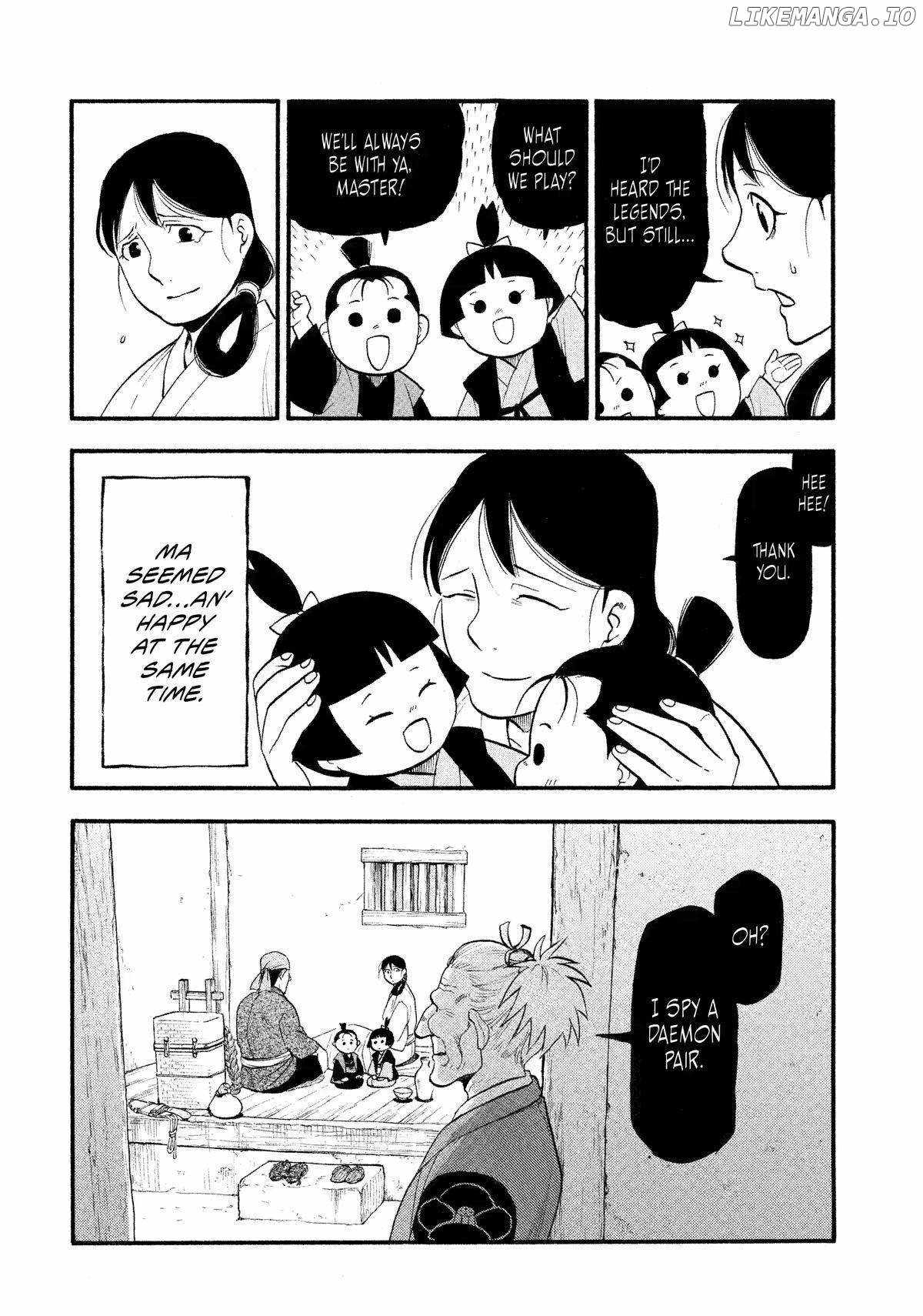 Read Yomi no Tsugai Manga Online