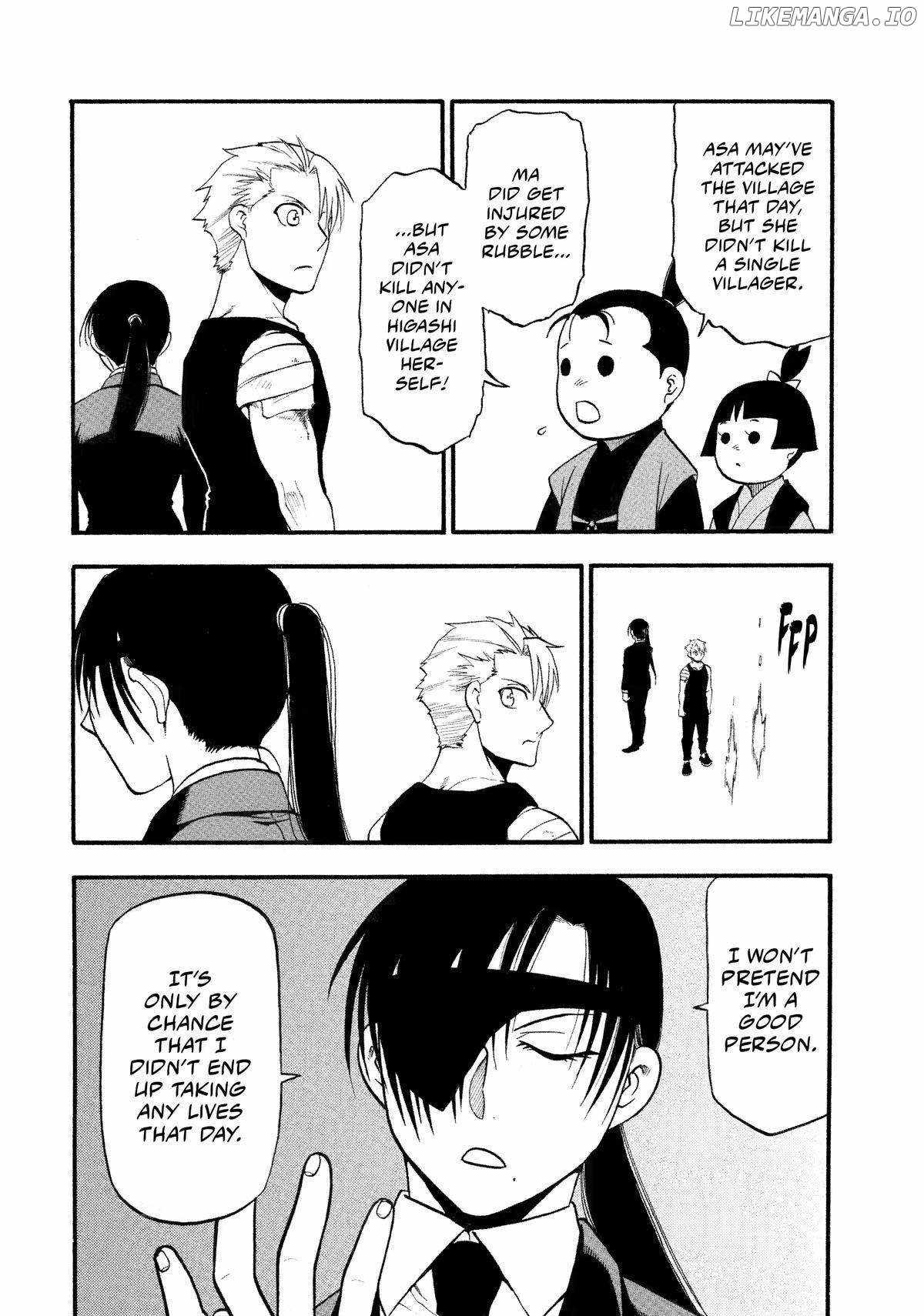 Read Yomi no Tsugai Manga Online