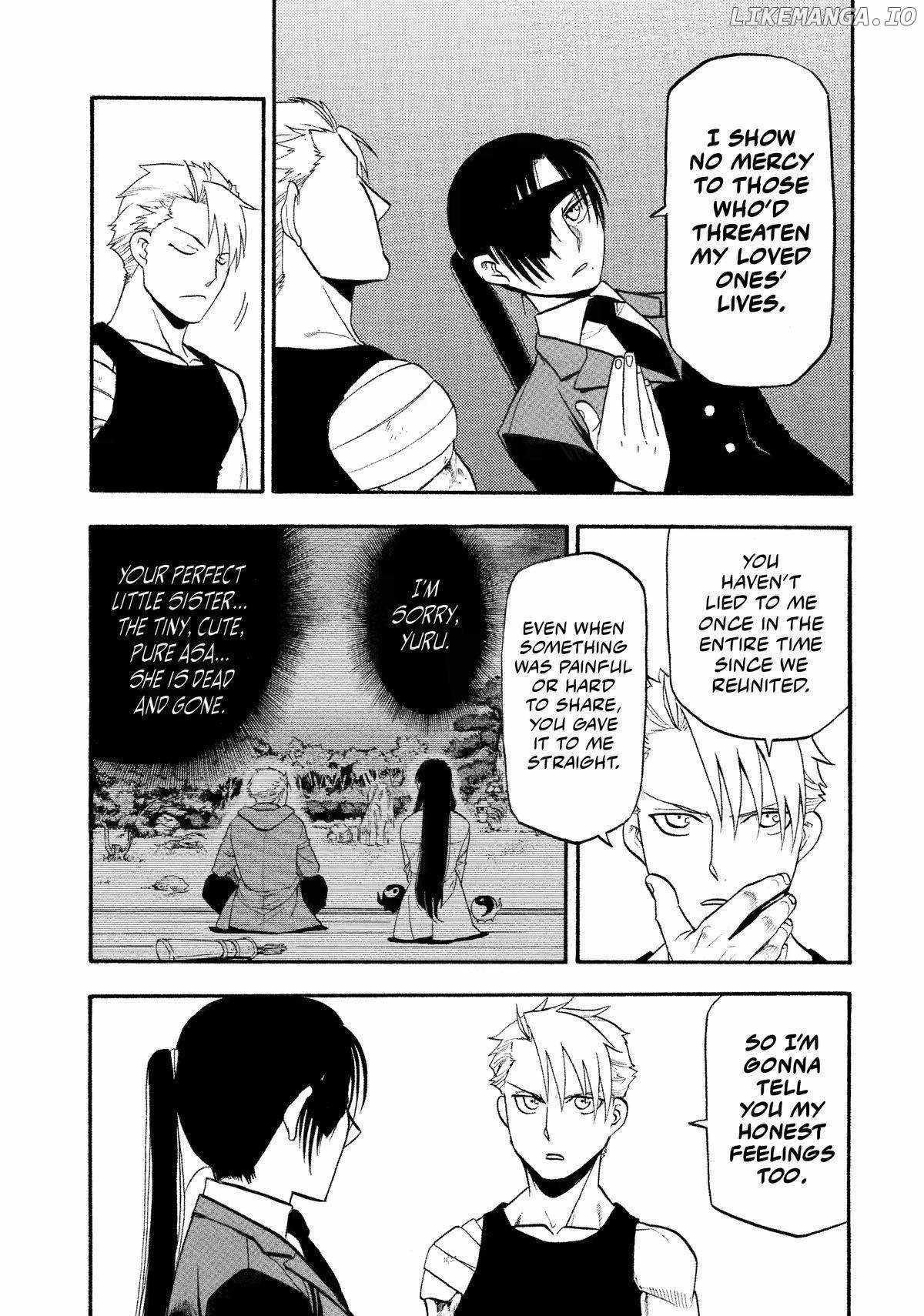 Read Yomi no Tsugai Manga Online