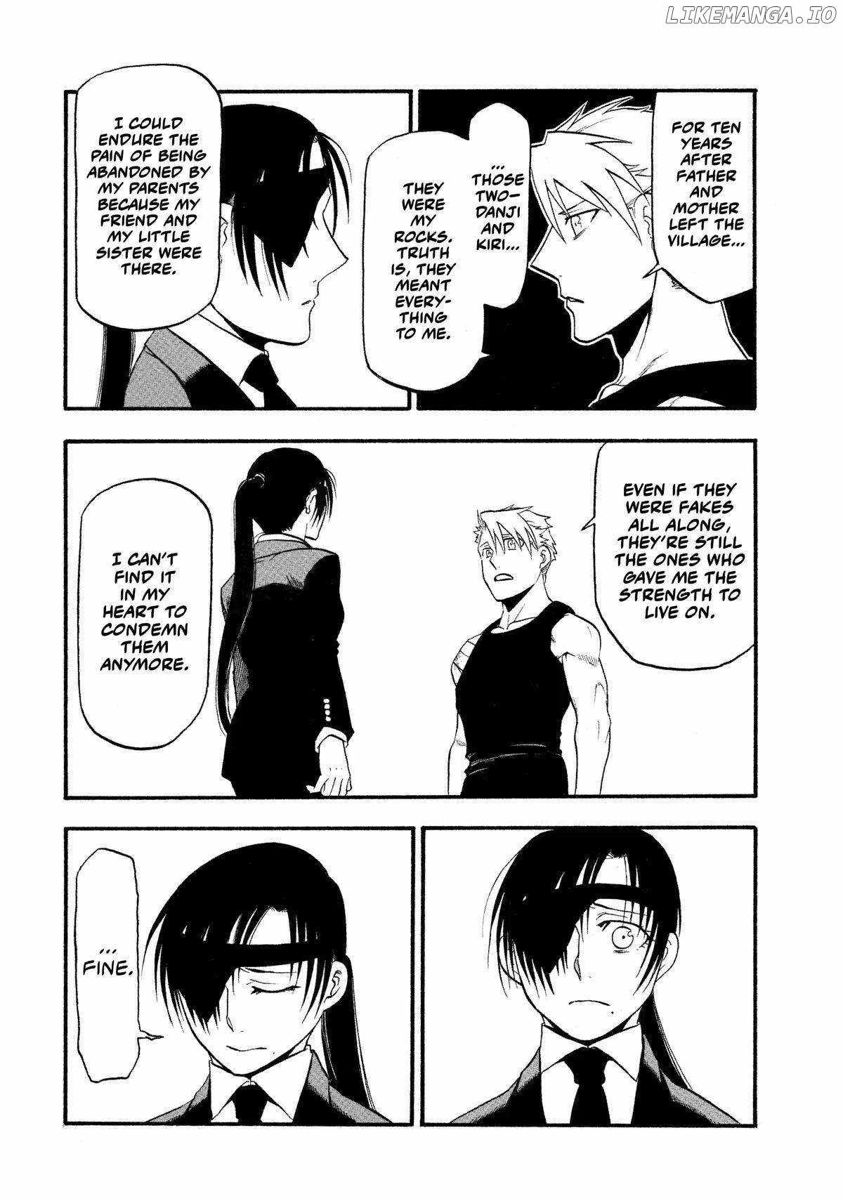 Read Yomi no Tsugai Manga Online