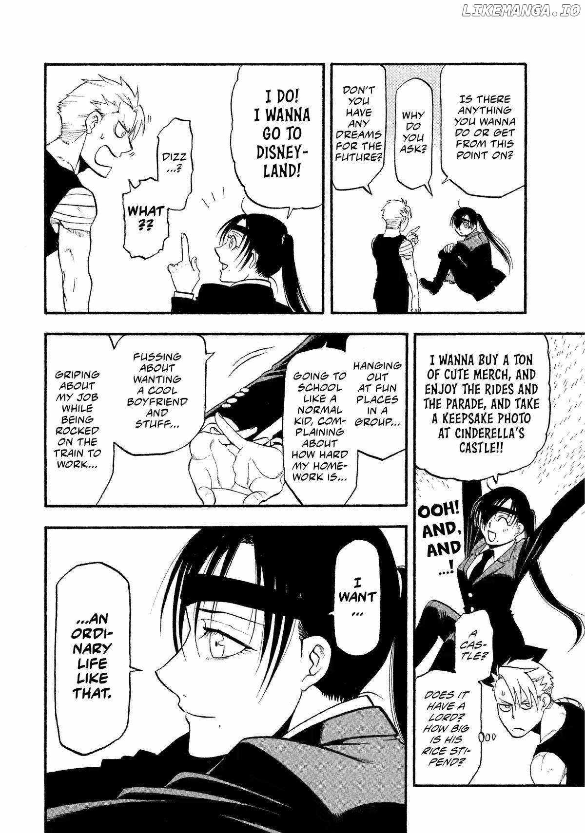 Read Yomi no Tsugai Manga Online