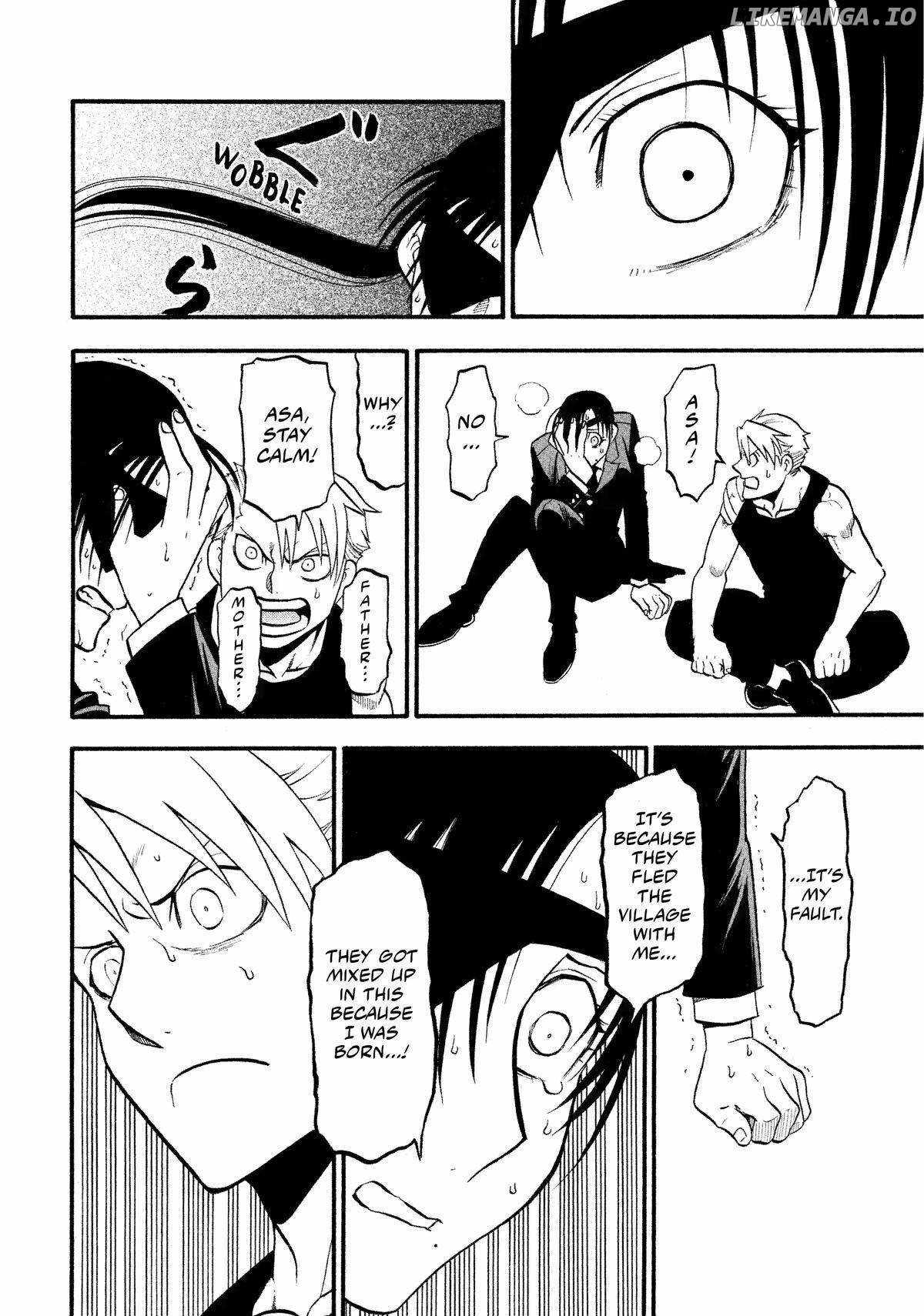 Read Yomi no Tsugai Manga Online