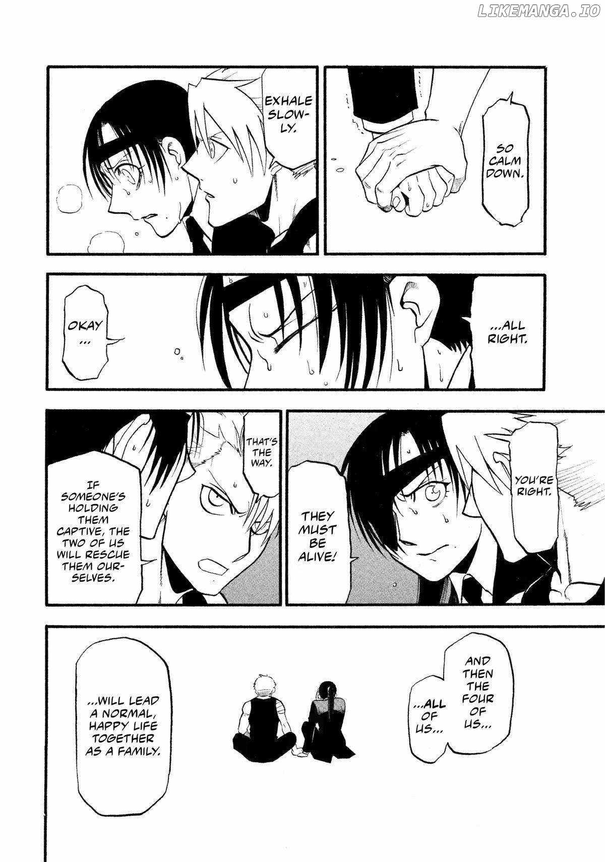 Read Yomi no Tsugai Manga Online