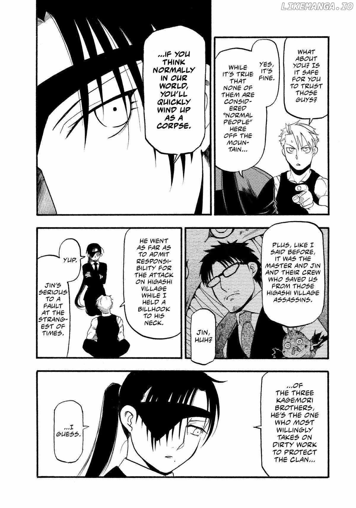 Read Yomi no Tsugai Manga Online