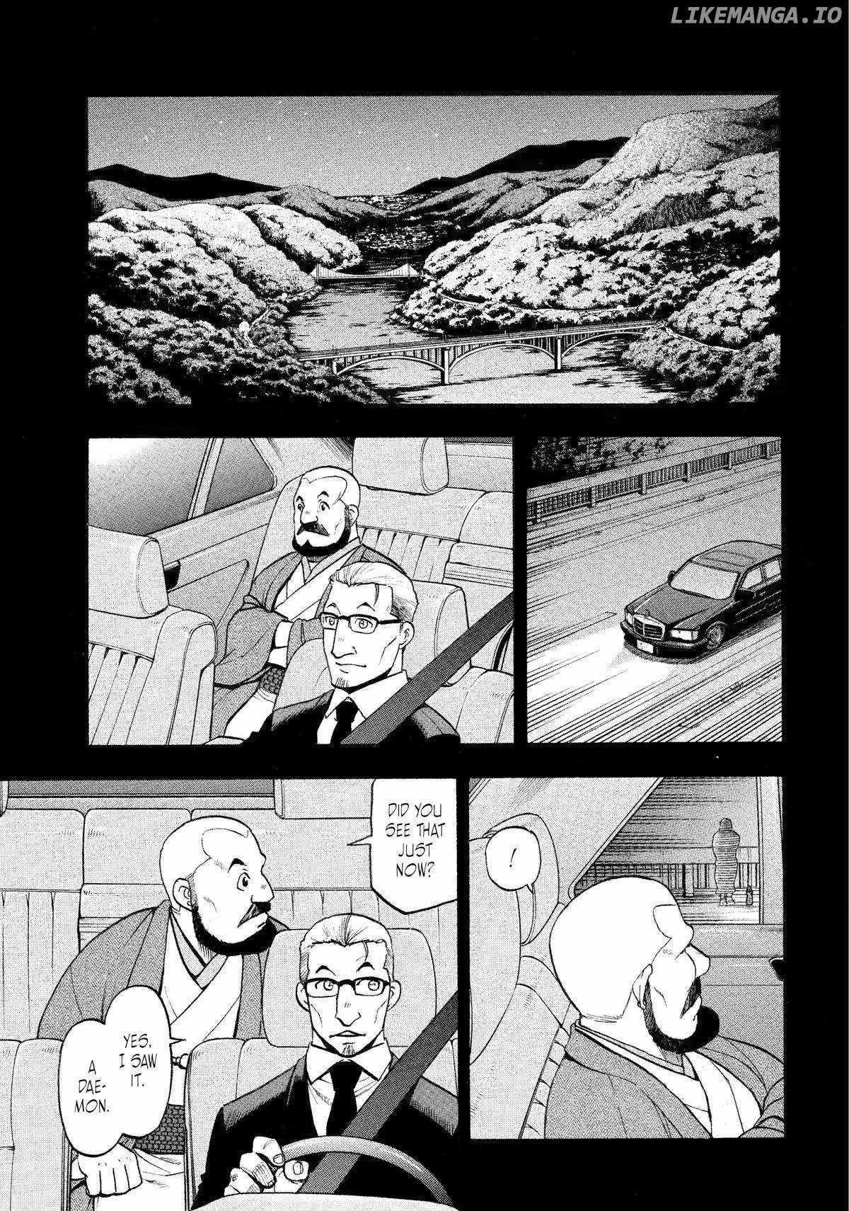 Read Yomi no Tsugai Manga Online