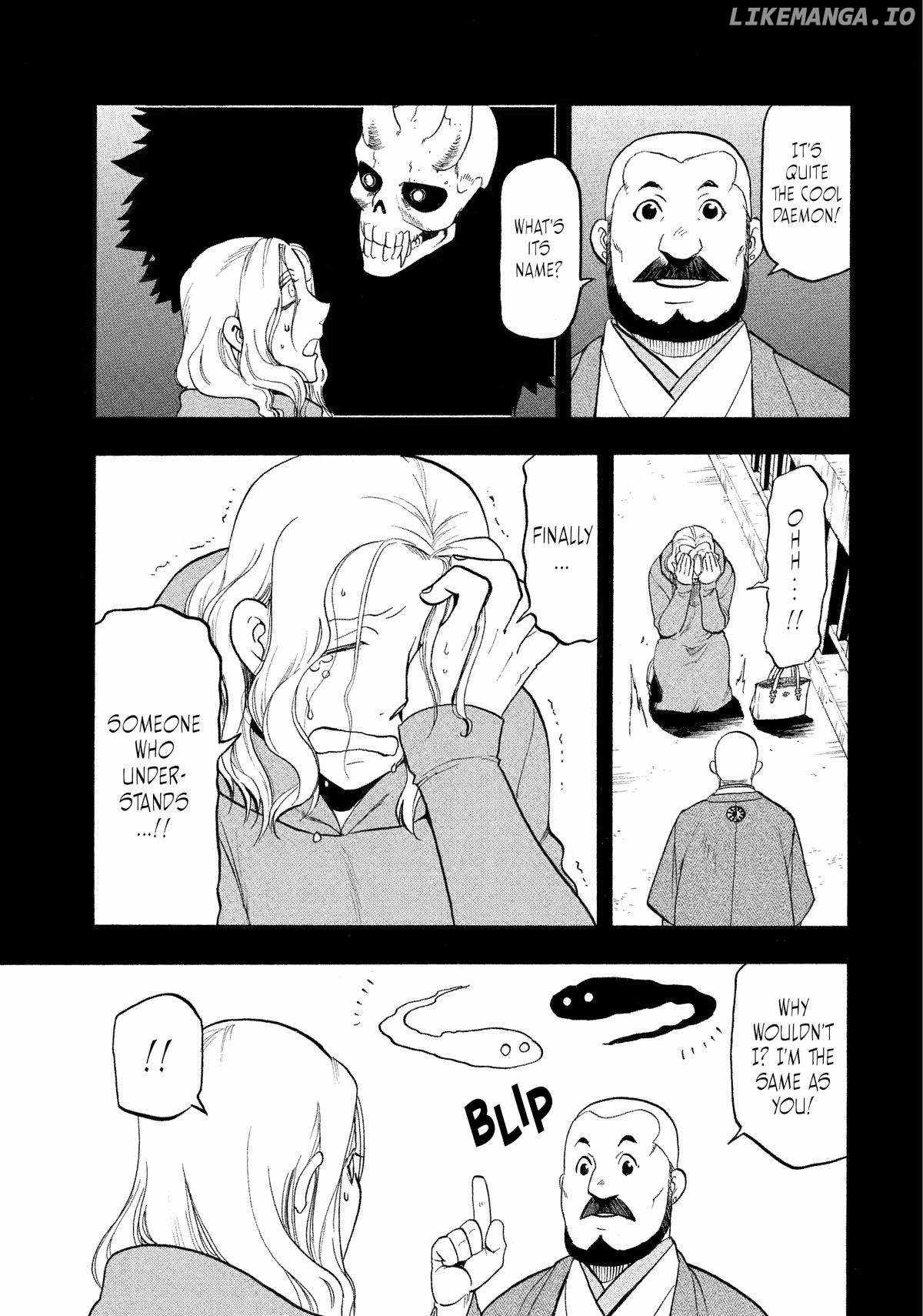 Read Yomi no Tsugai Manga Online