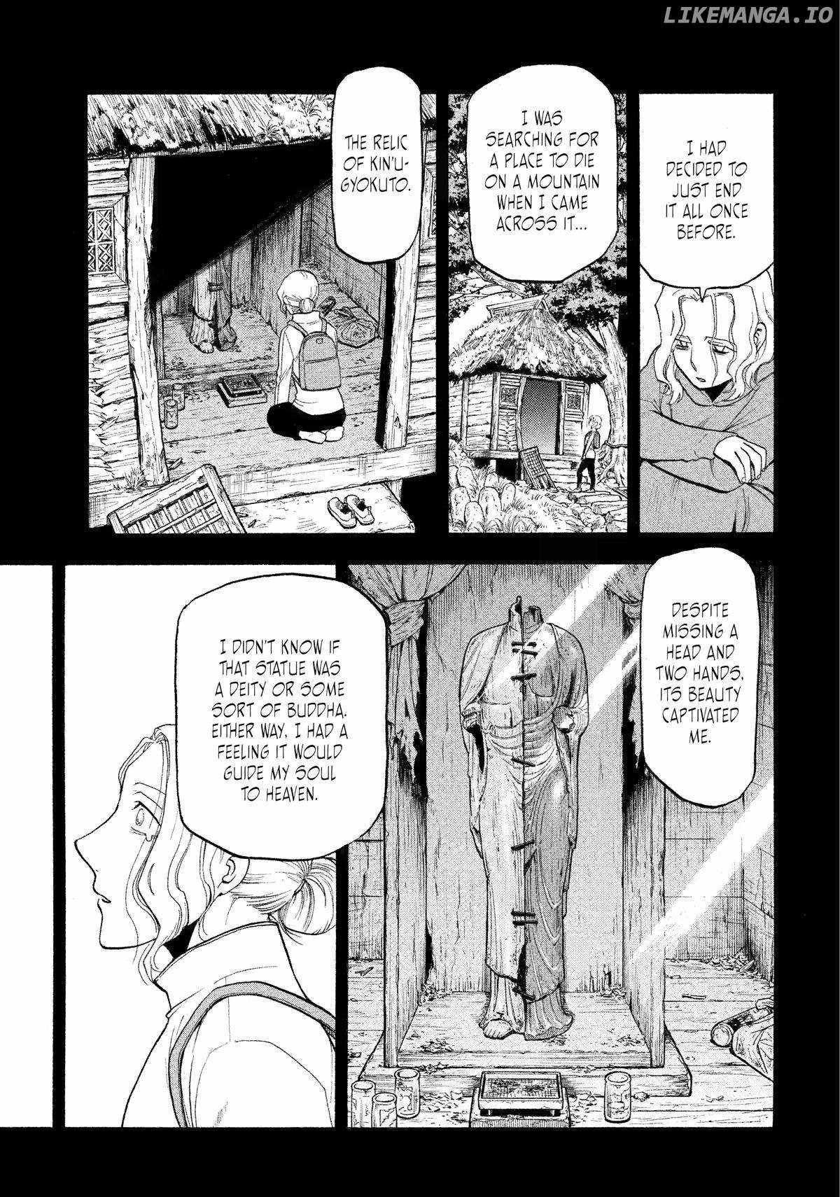 Read Yomi no Tsugai Manga Online