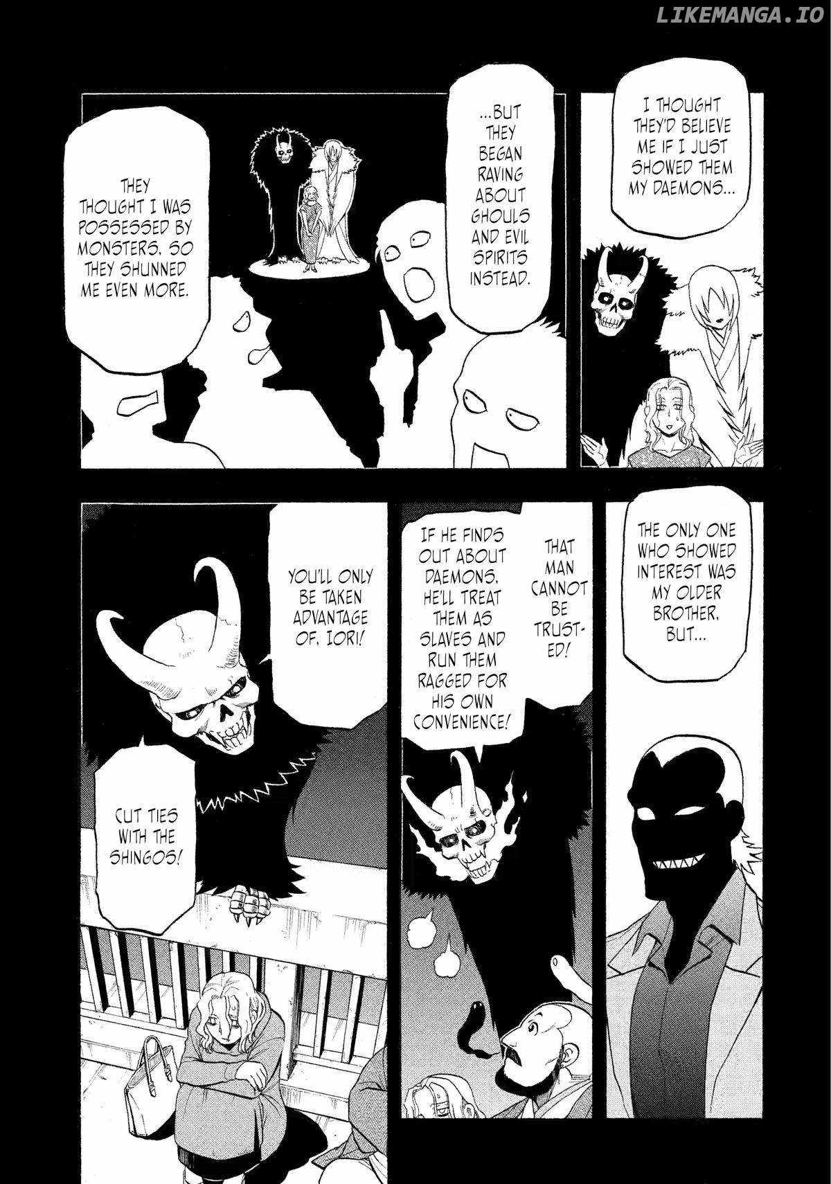 Read Yomi no Tsugai Manga Online