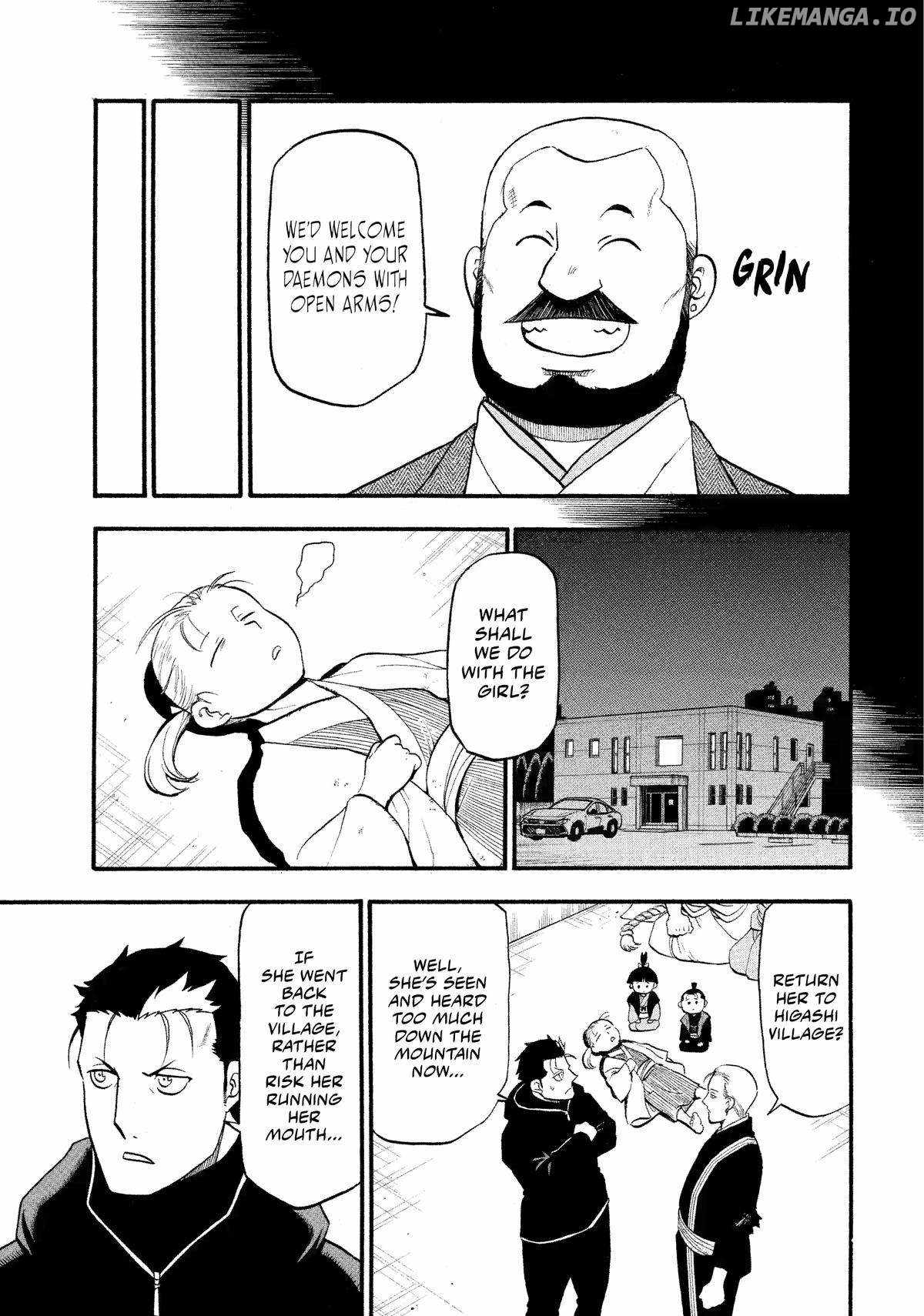 Read Yomi no Tsugai Manga Online