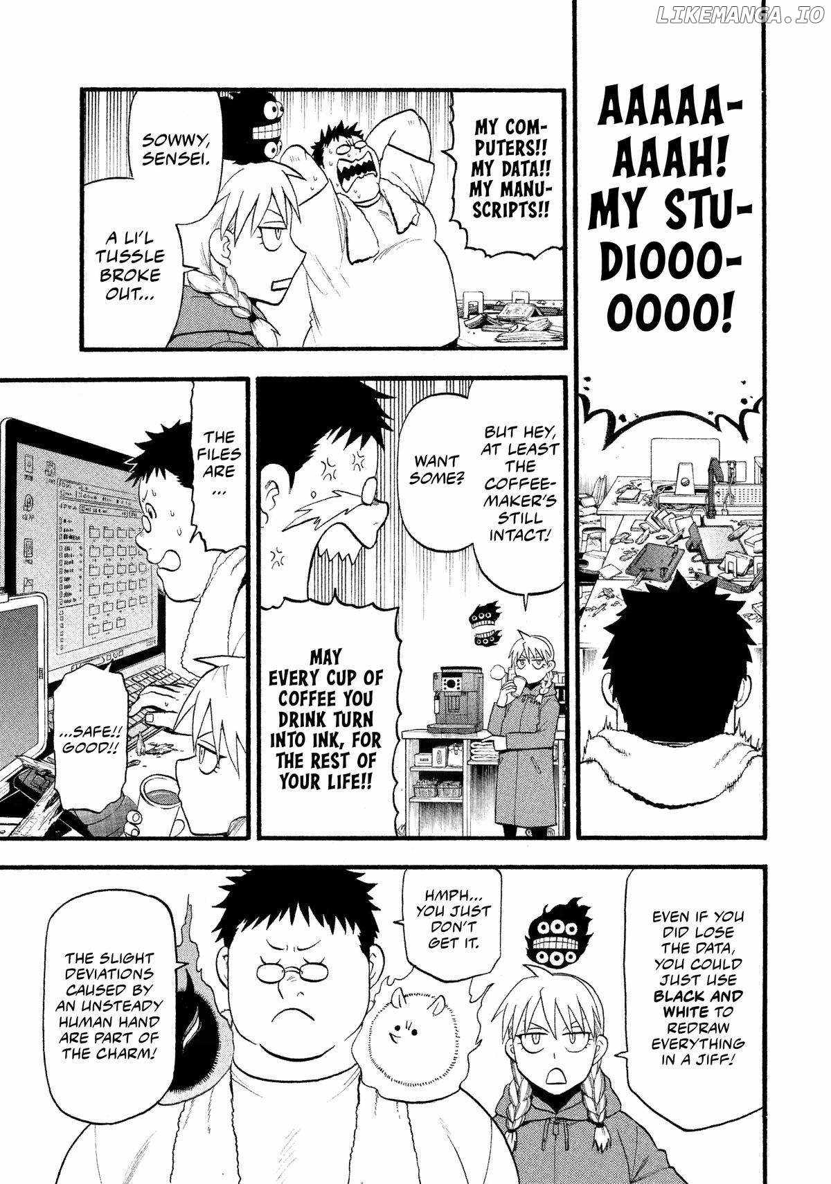 Read Yomi no Tsugai Manga Online