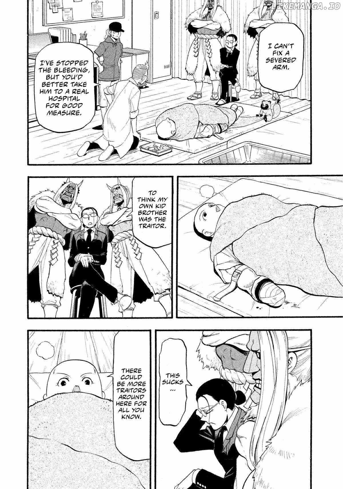 Read Yomi no Tsugai Manga Online