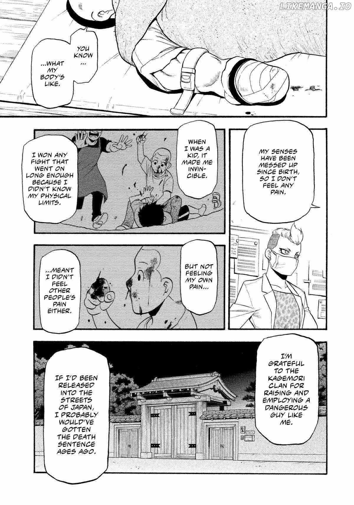 Read Yomi no Tsugai Manga Online