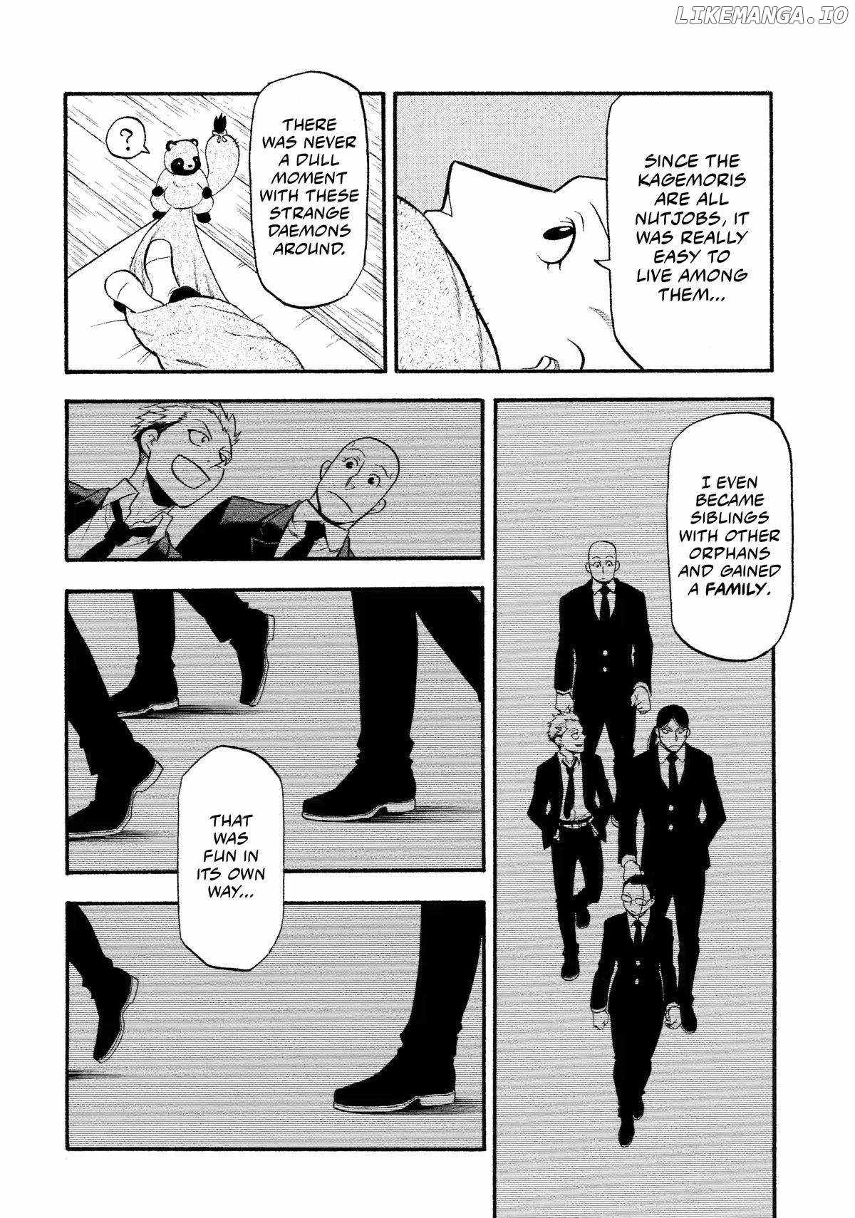 Read Yomi no Tsugai Manga Online