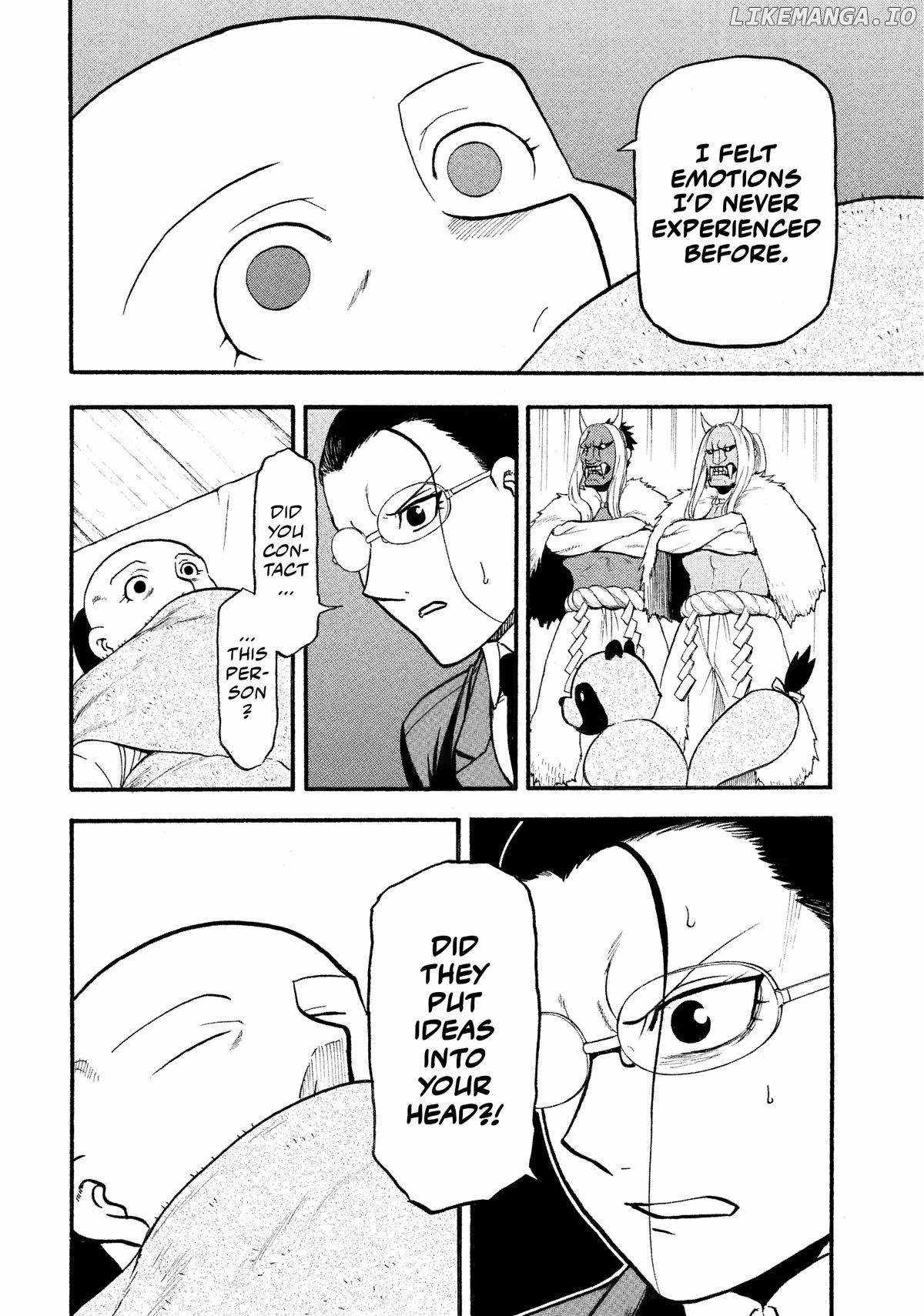 Read Yomi no Tsugai Manga Online