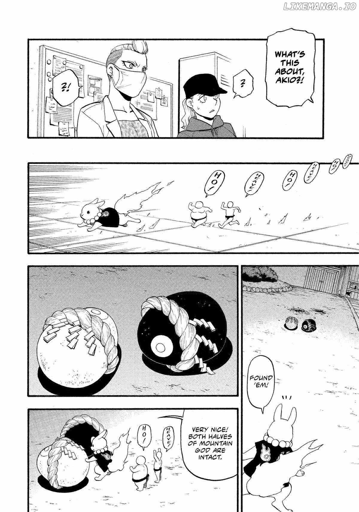 Read Yomi no Tsugai Manga Online