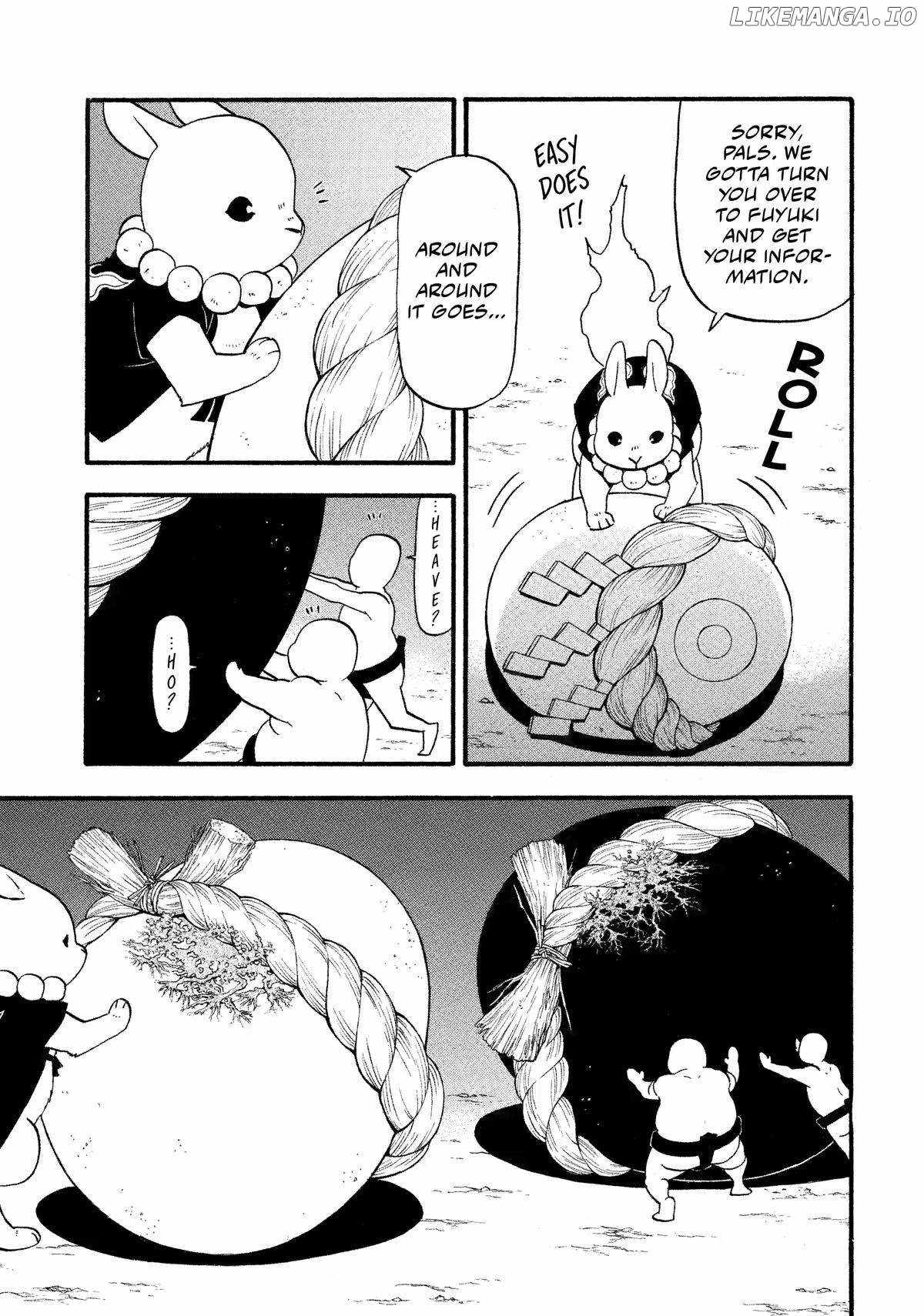 Read Yomi no Tsugai Manga Online