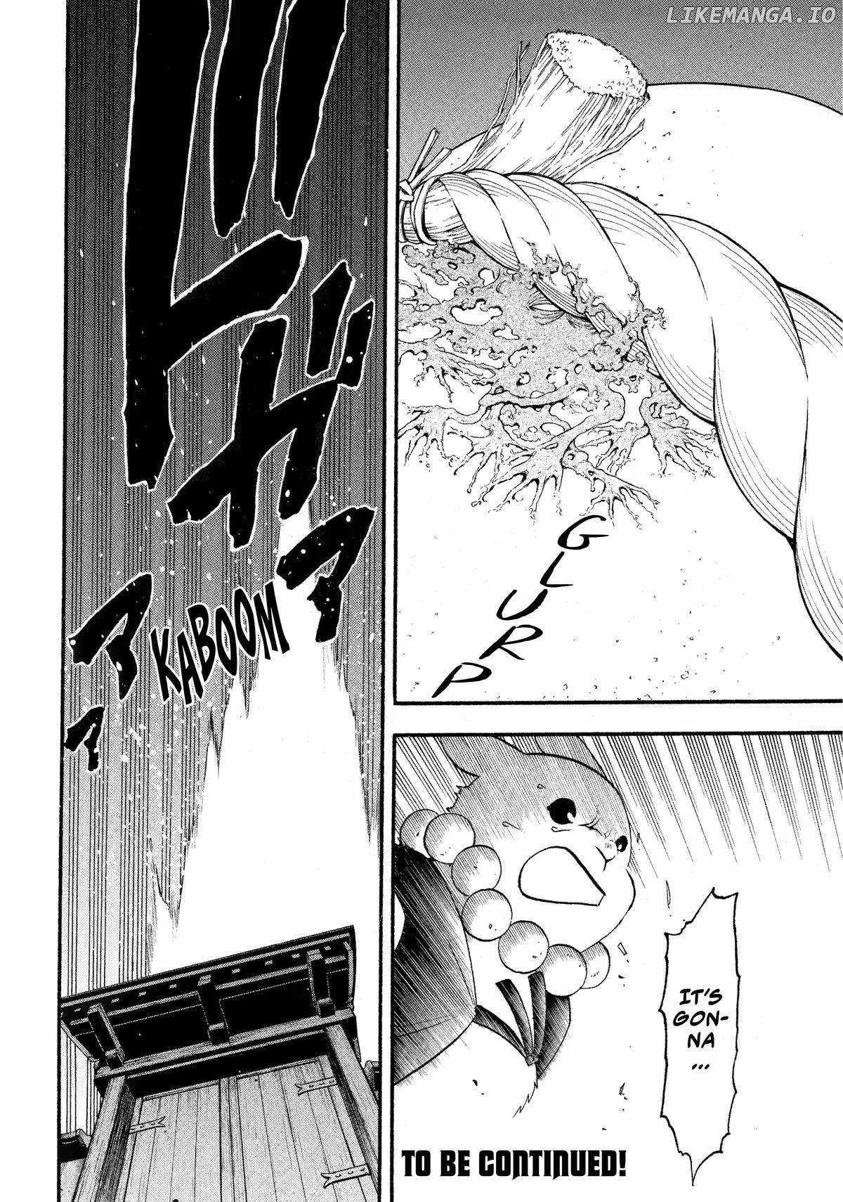 Read Yomi no Tsugai Manga Online