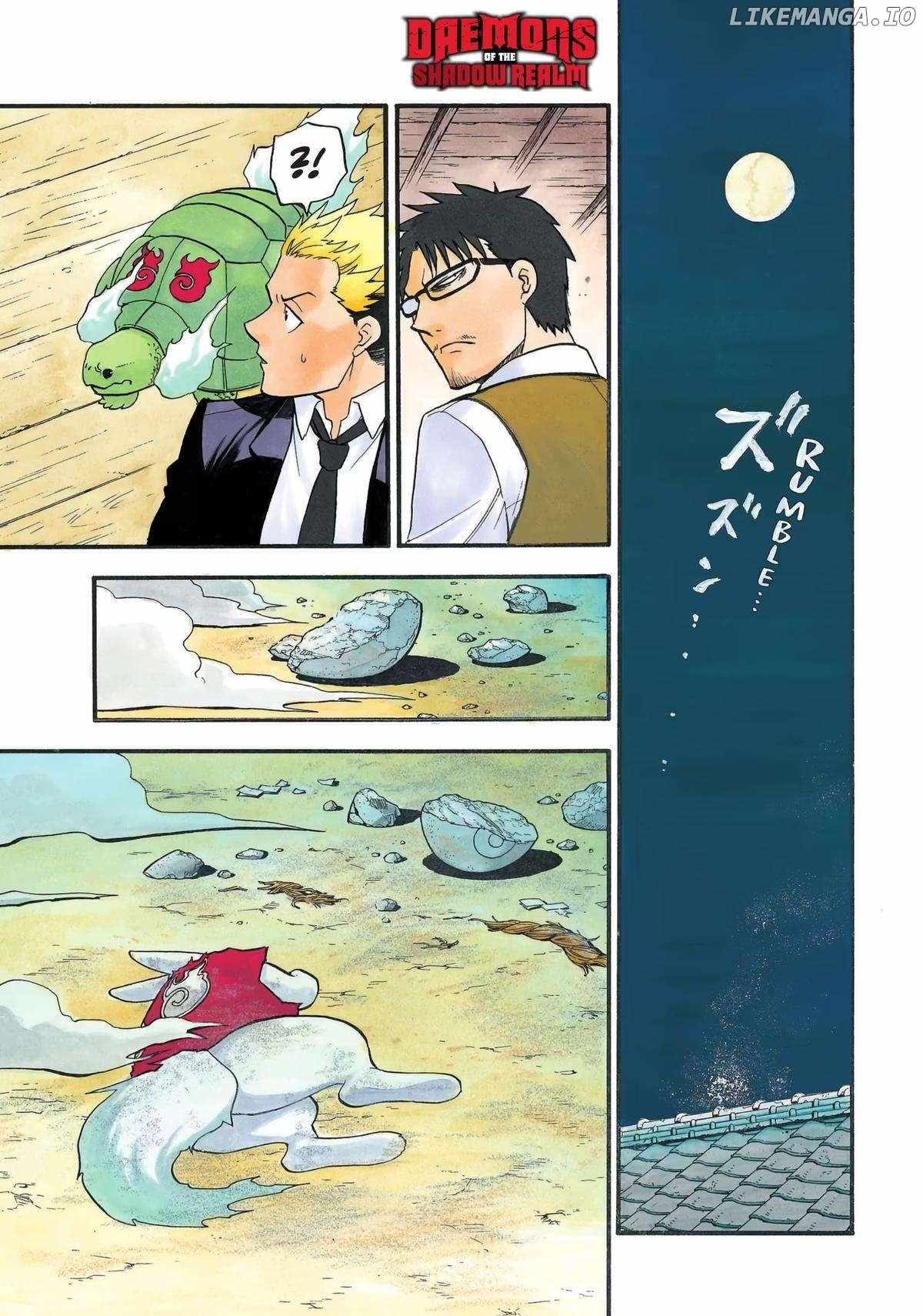 Read Yomi no Tsugai Manga Online