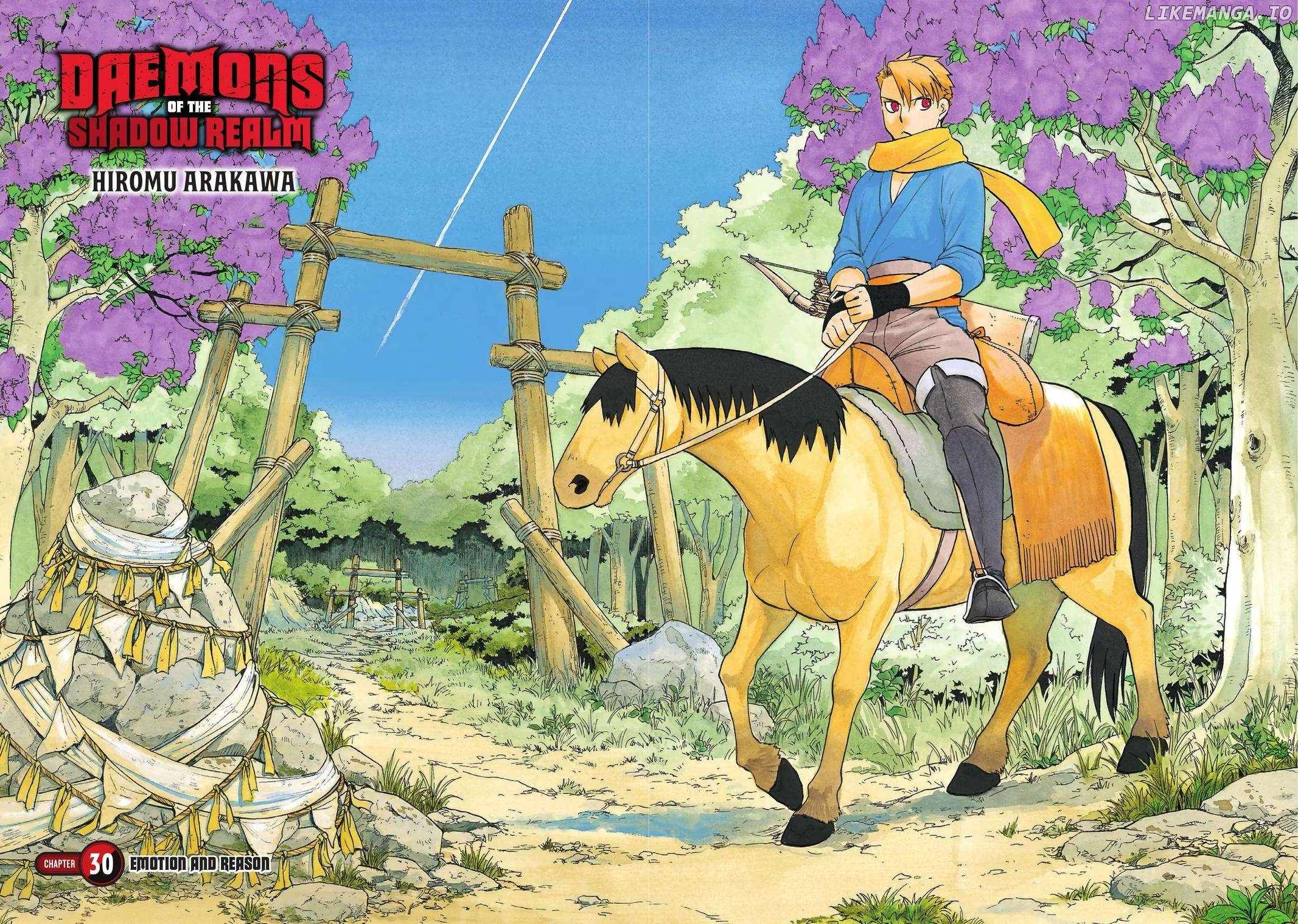 Read Yomi no Tsugai Manga Online