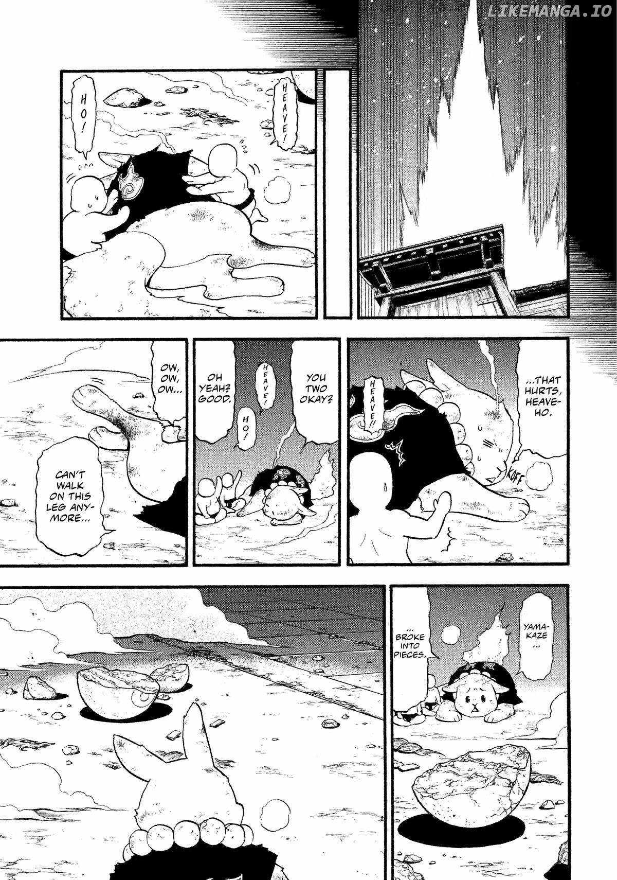 Read Yomi no Tsugai Manga Online