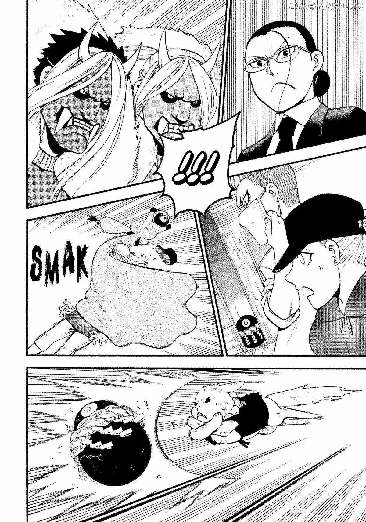 Read Yomi no Tsugai Manga Online