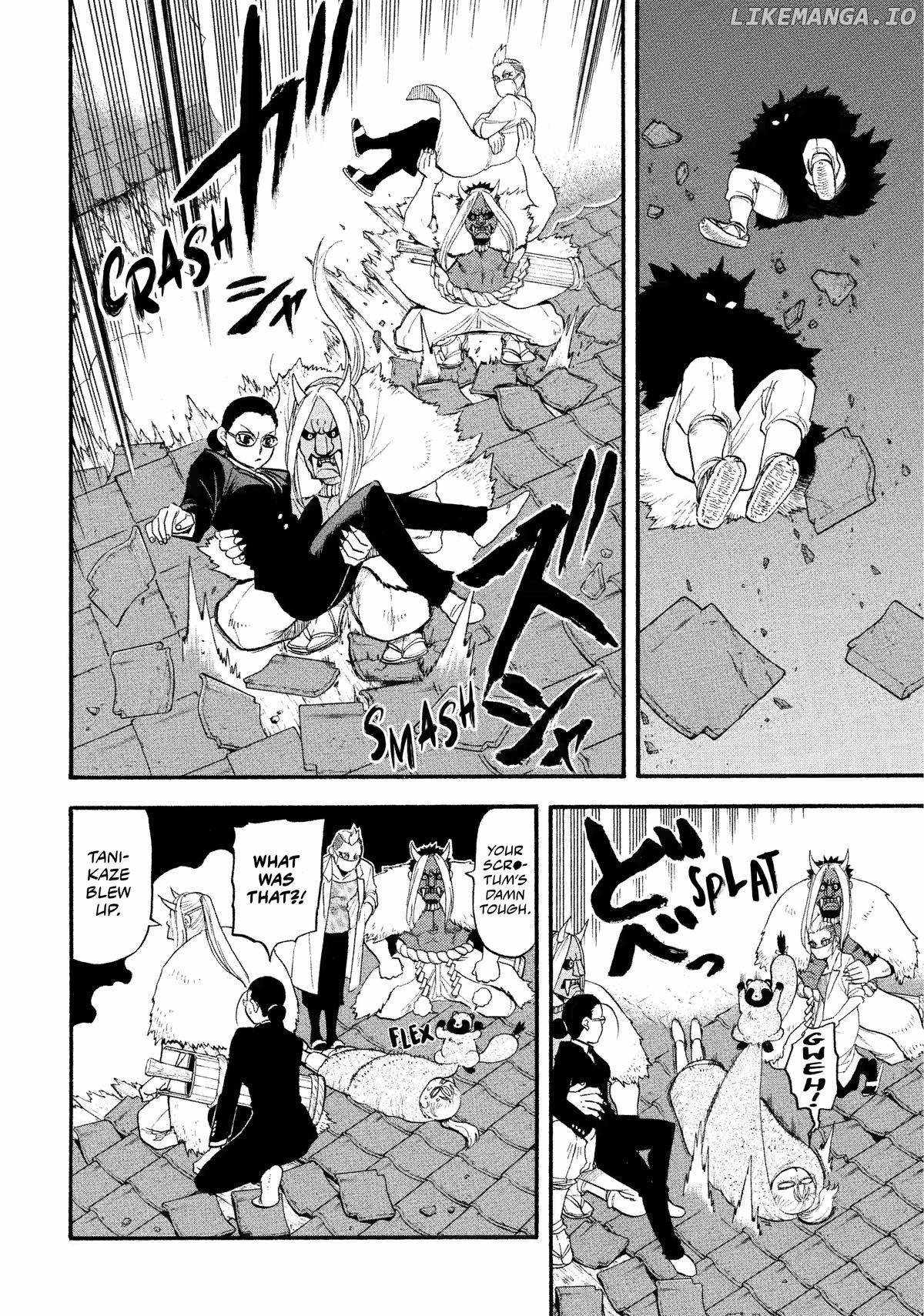 Read Yomi no Tsugai Manga Online