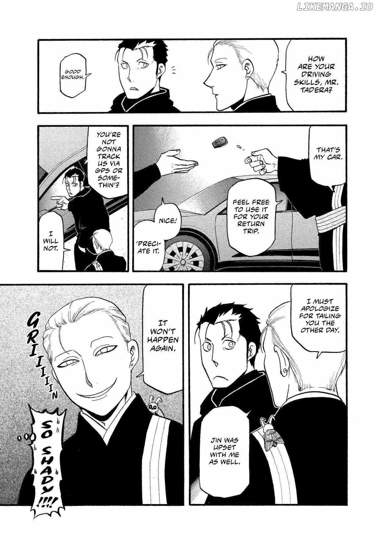 Read Yomi no Tsugai Manga Online