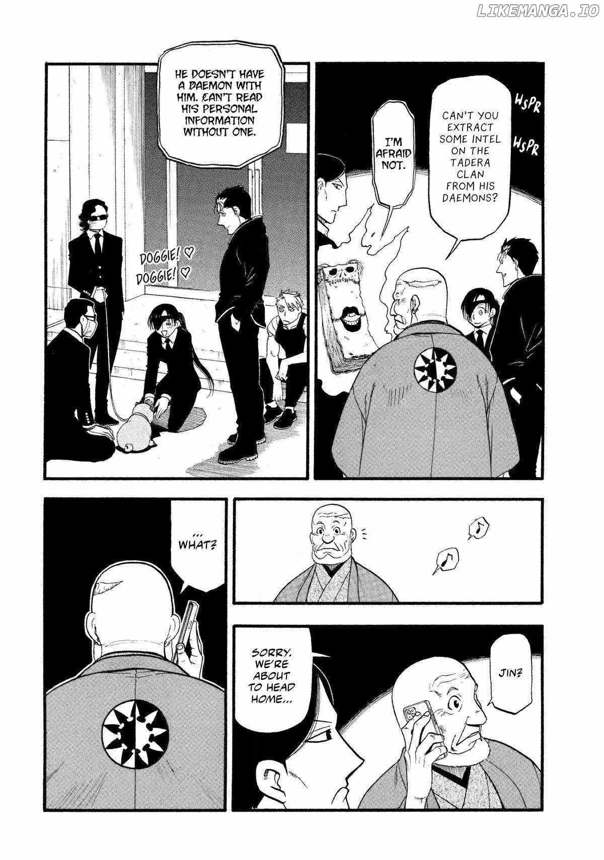 Read Yomi no Tsugai Manga Online