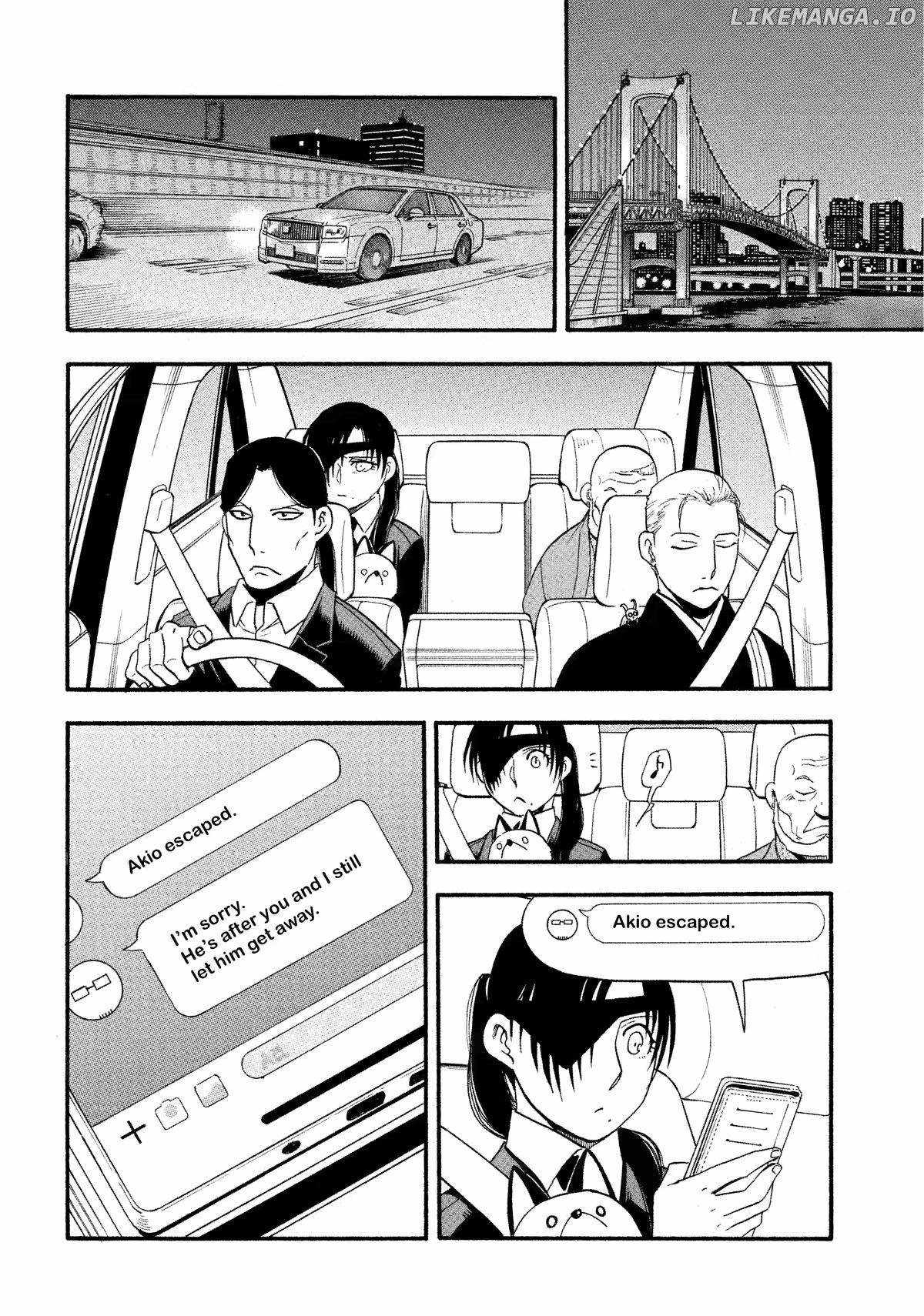 Read Yomi no Tsugai Manga Online