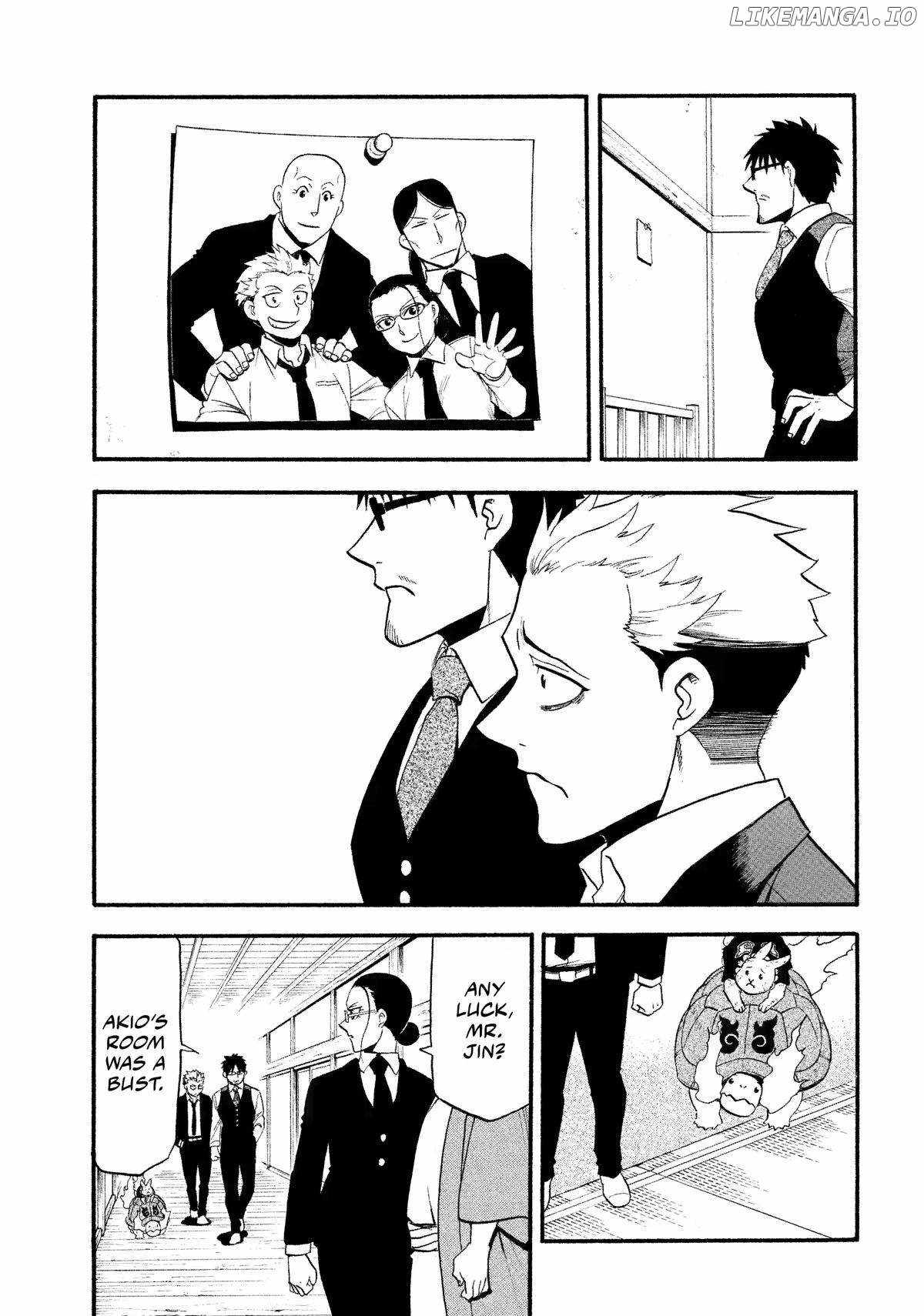 Read Yomi no Tsugai Manga Online