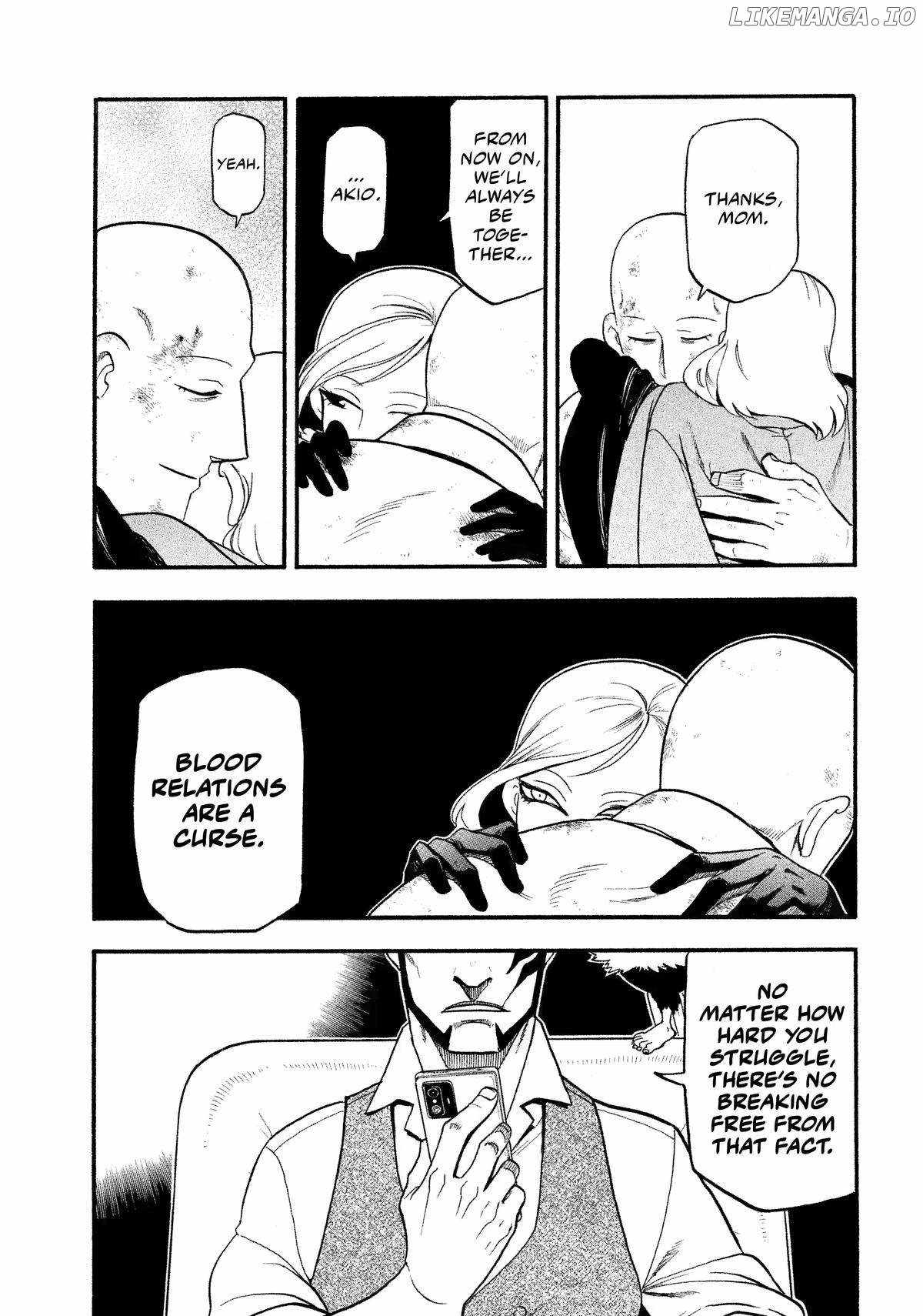 Read Yomi no Tsugai Manga Online