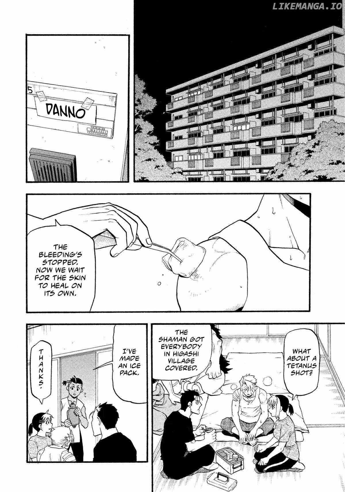 Read Yomi no Tsugai Manga Online