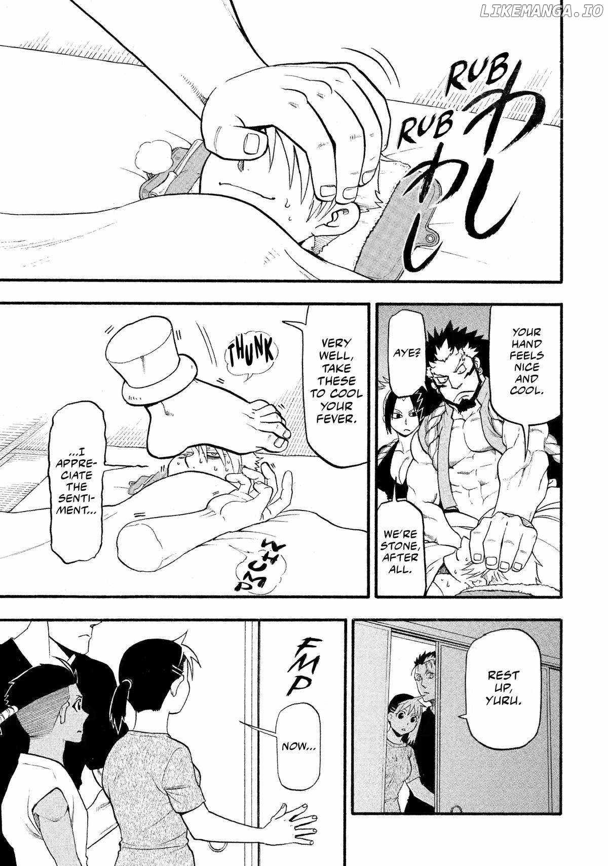 Read Yomi no Tsugai Manga Online