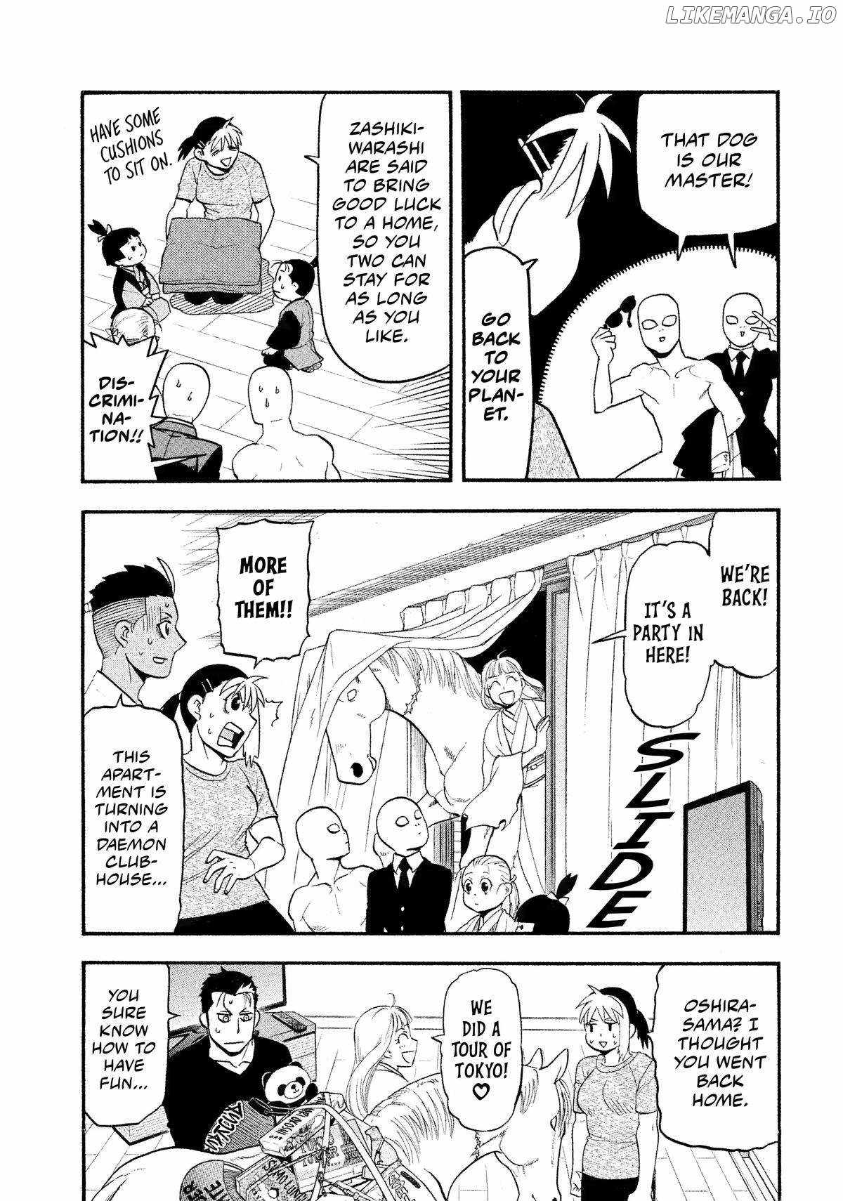 Read Yomi no Tsugai Manga Online