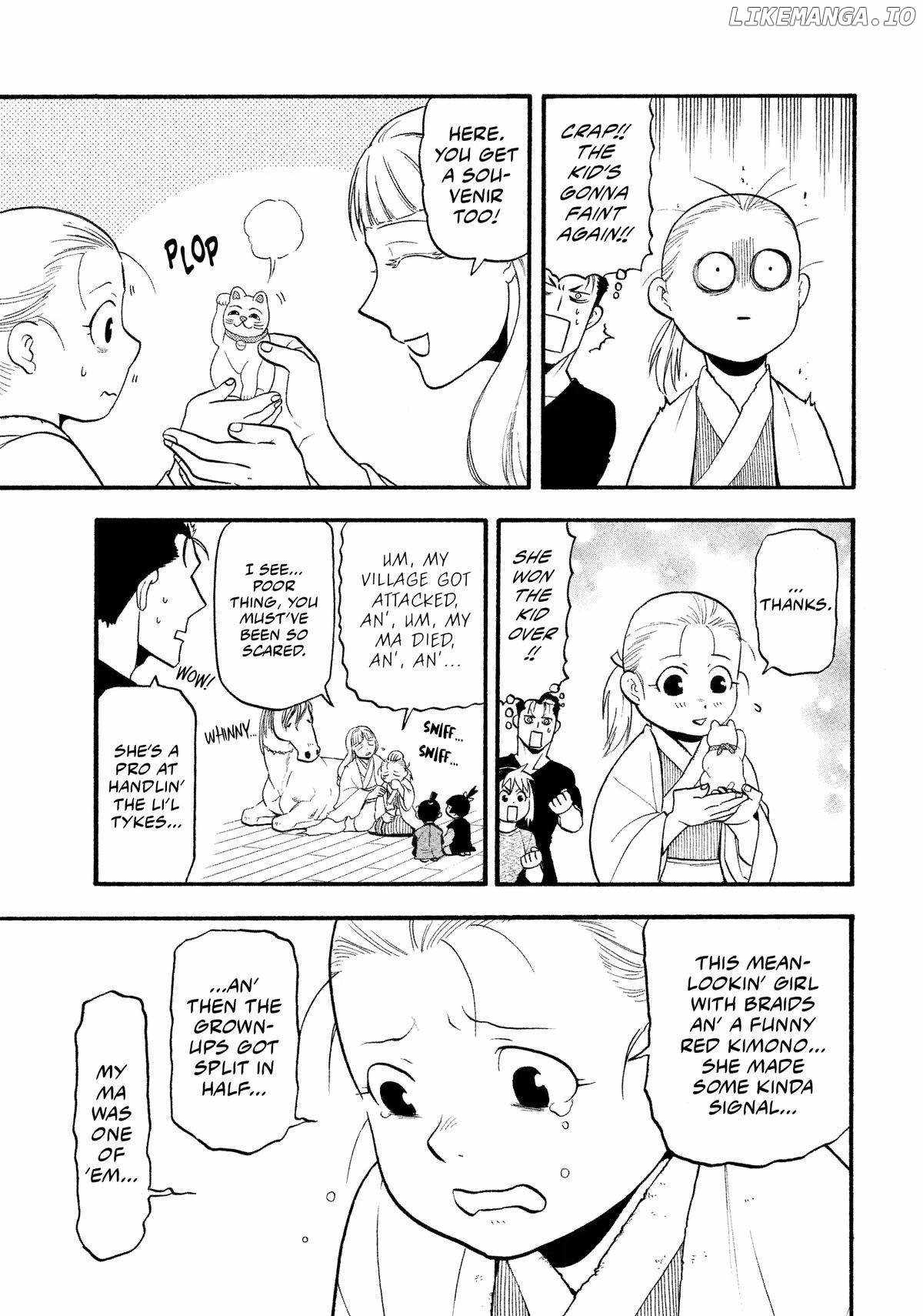 Read Yomi no Tsugai Manga Online