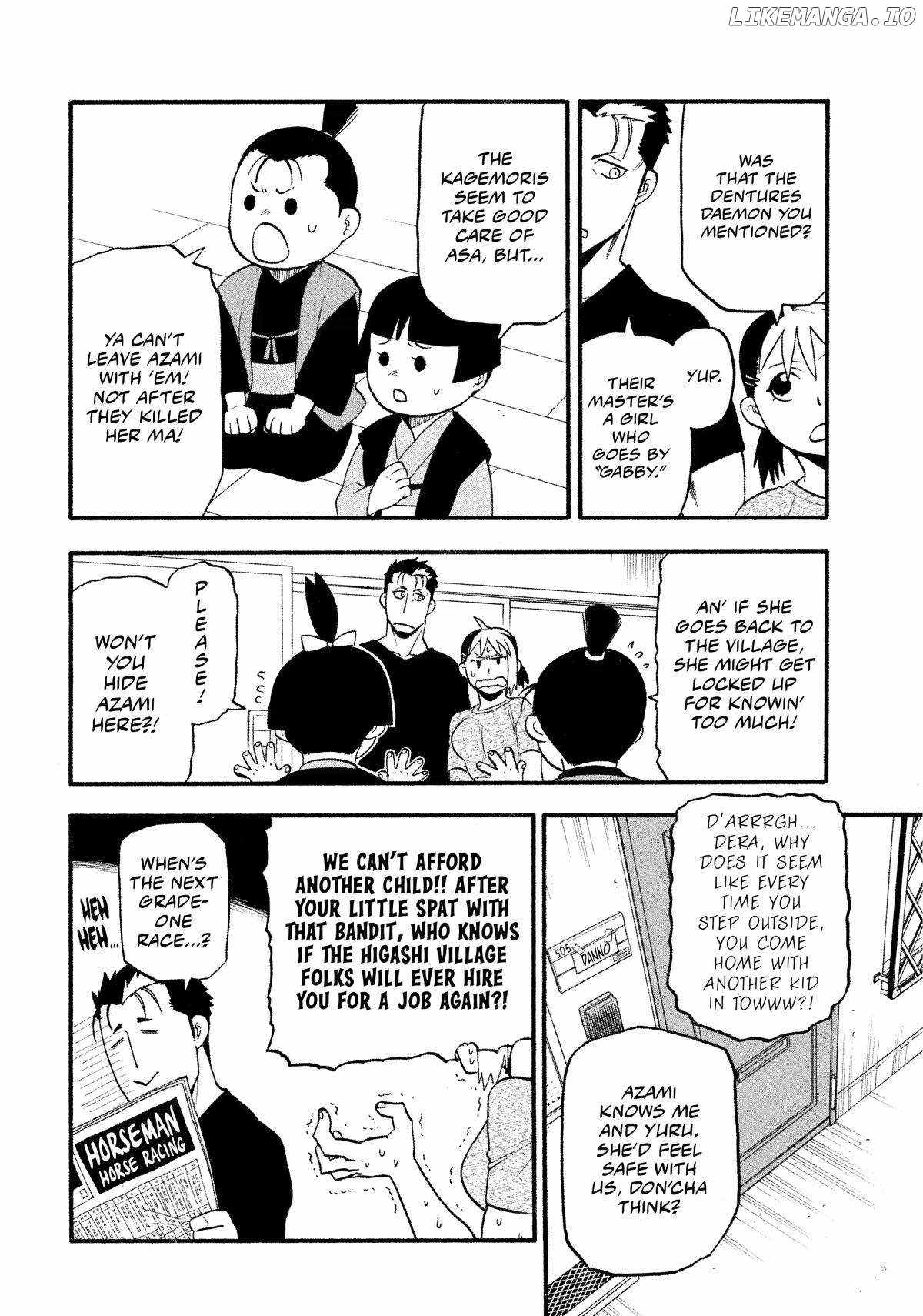 Read Yomi no Tsugai Manga Online