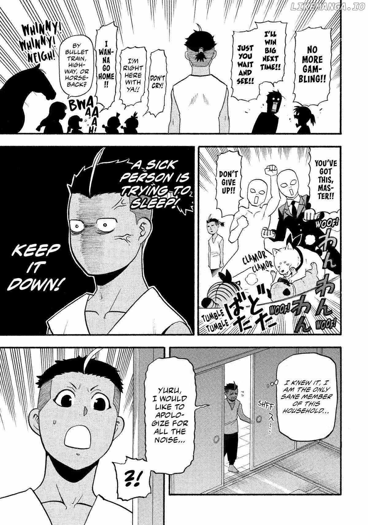 Read Yomi no Tsugai Manga Online